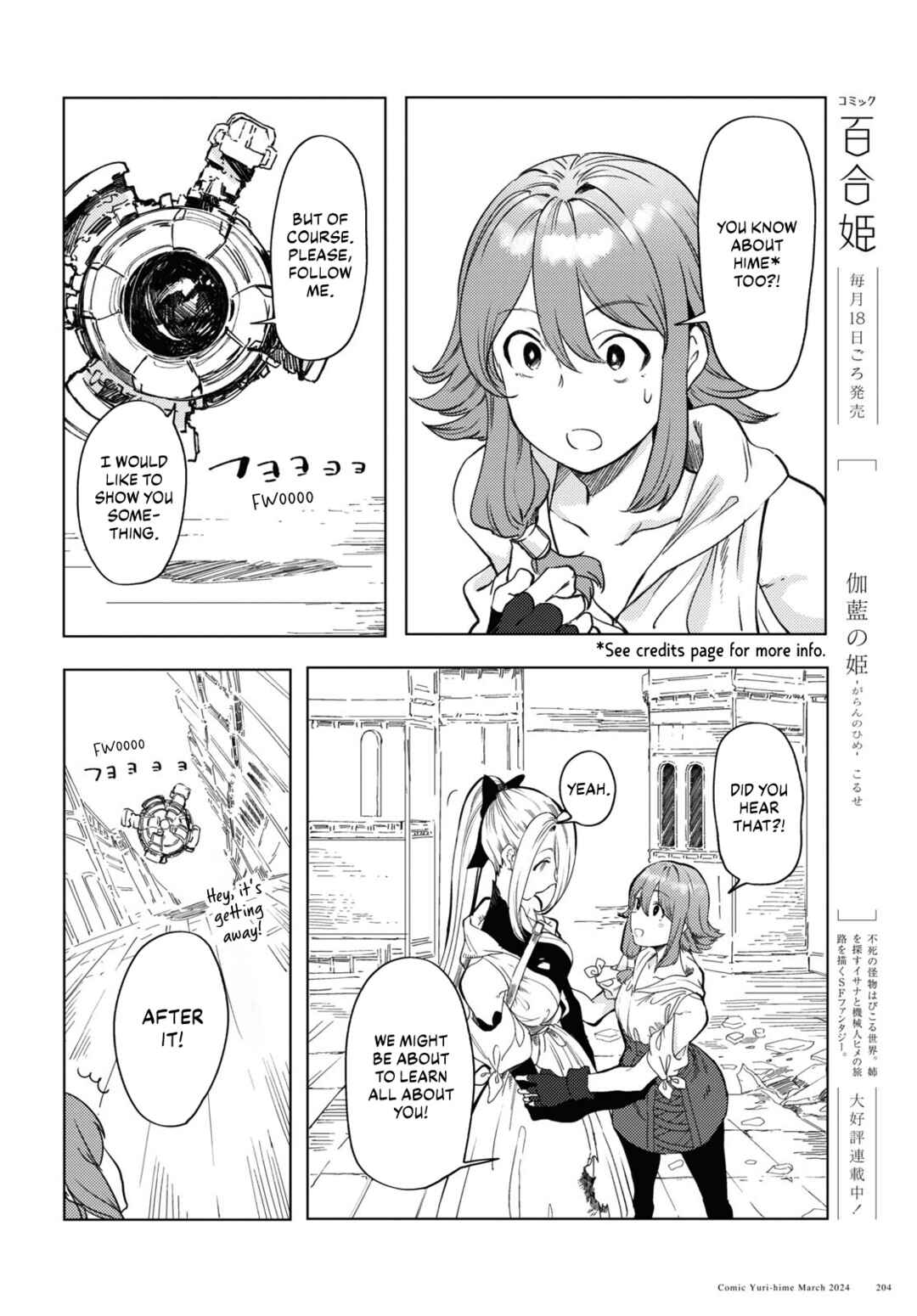 Page 2 Chapter 7 Garan no Hime