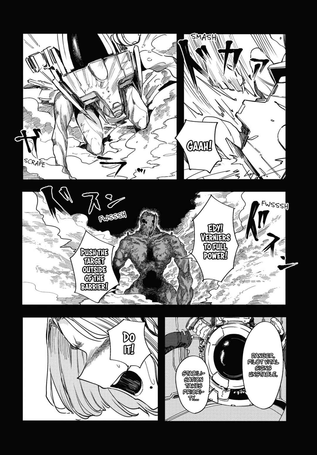 Page 20 Chapter 7 Garan no Hime