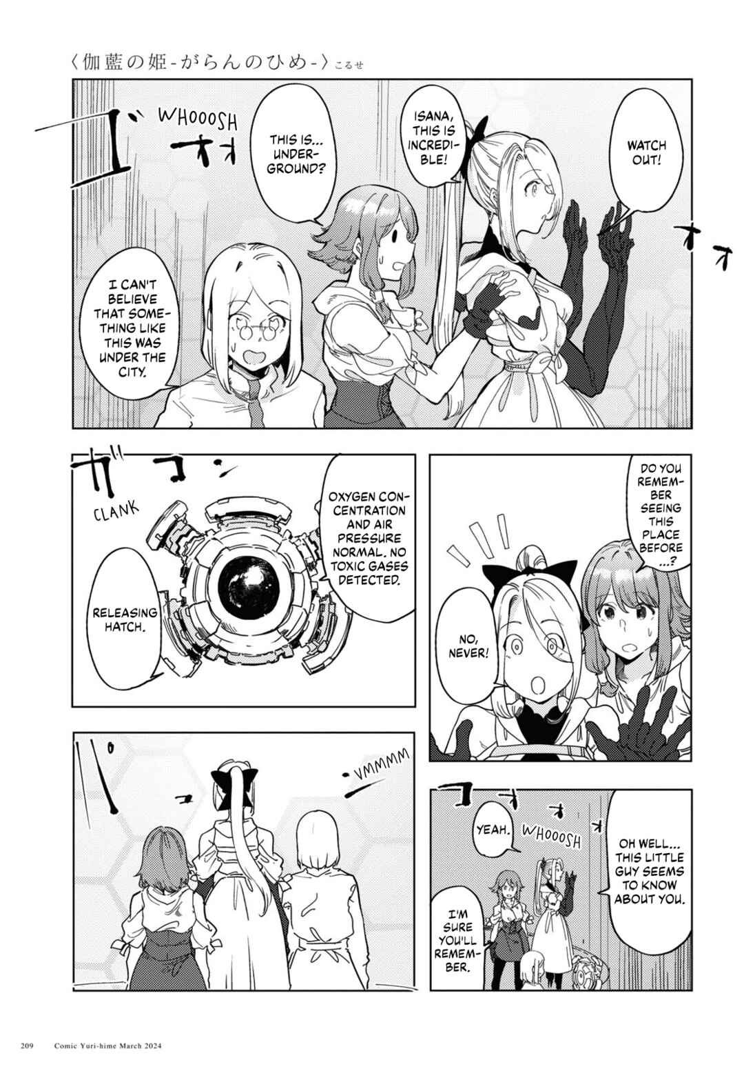 Page 7 Chapter 7 Garan no Hime