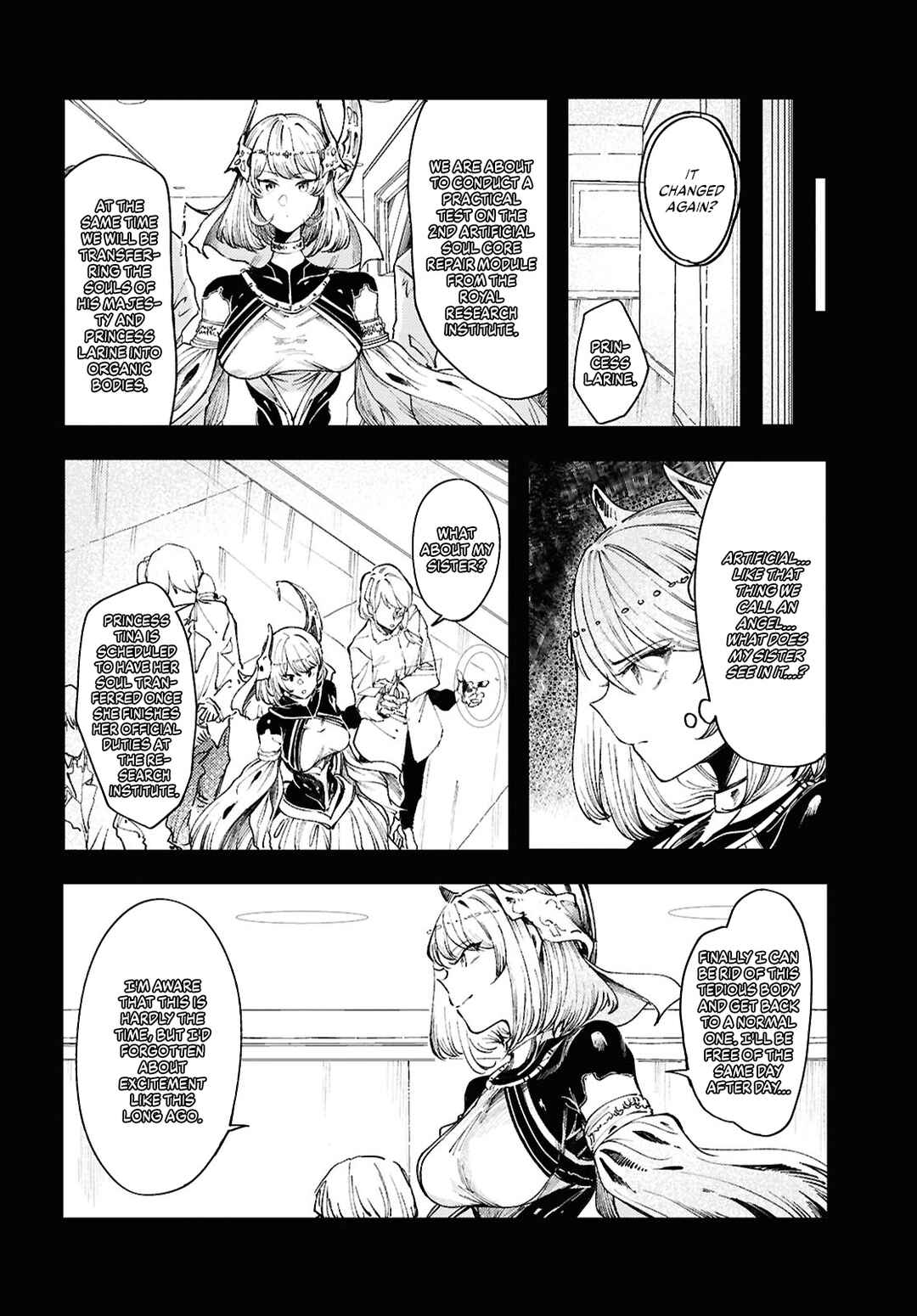 Page 12 Chapter 17 Garan no Hime