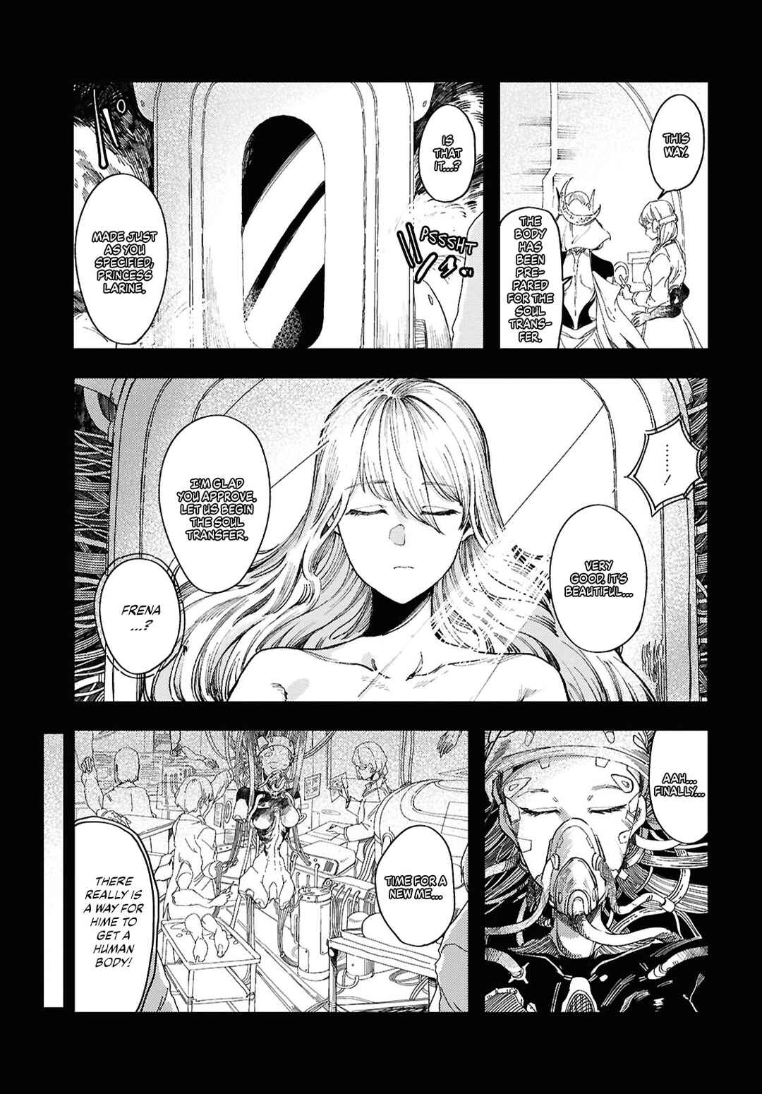Page 13 Chapter 17 Garan no Hime