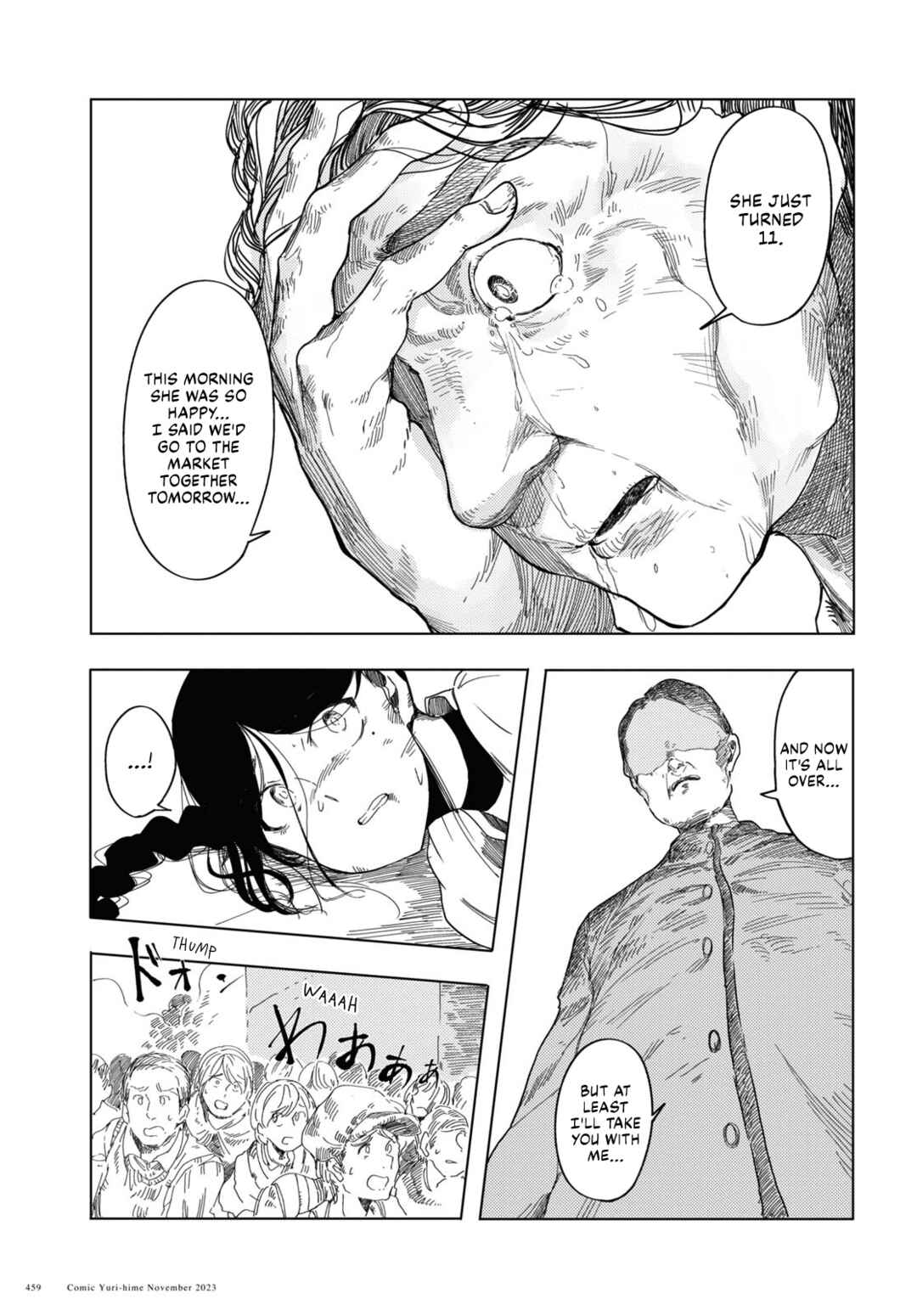 Page 11 Chapter 4 Garan no Hime