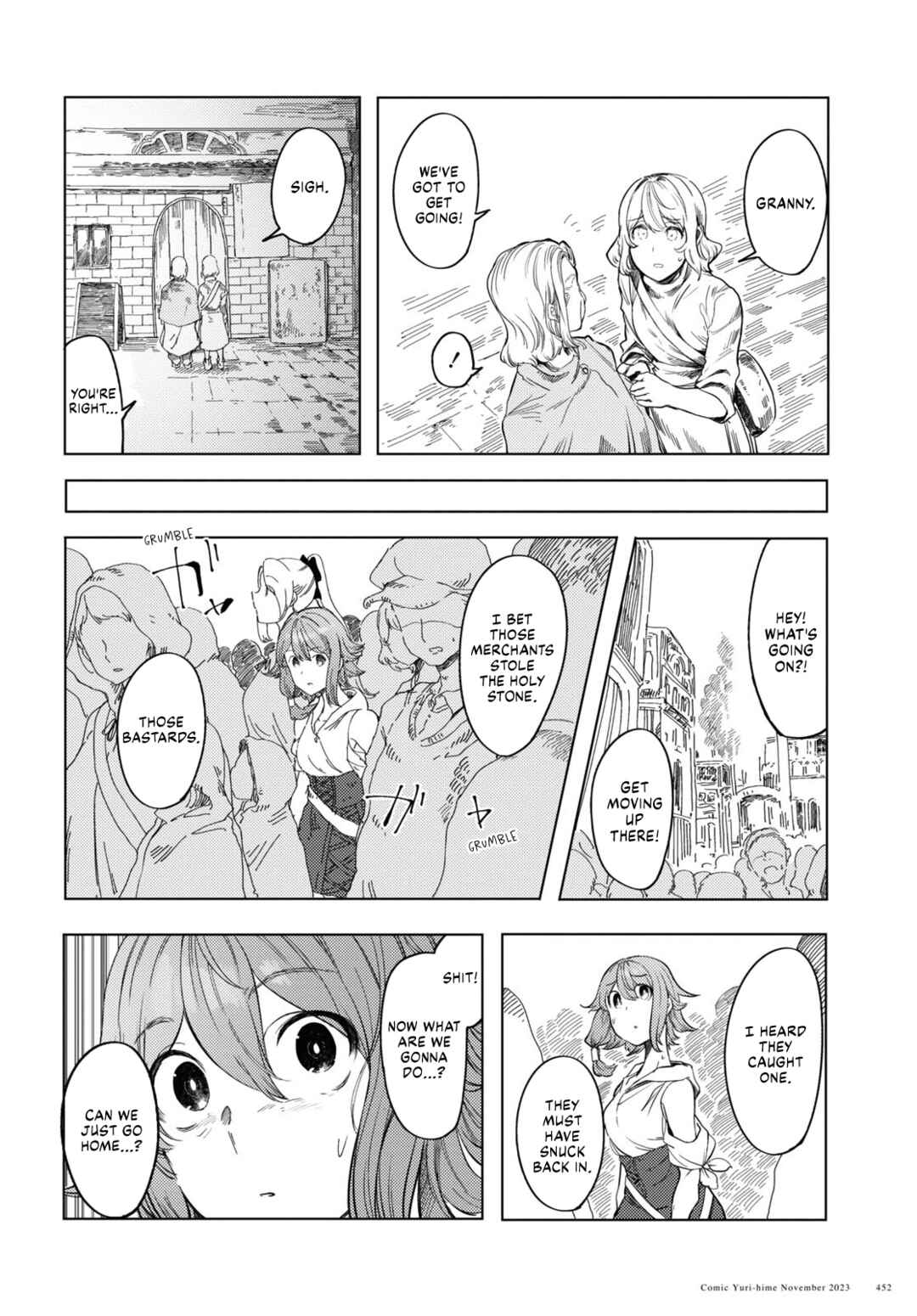 Page 4 Chapter 4 Garan no Hime
