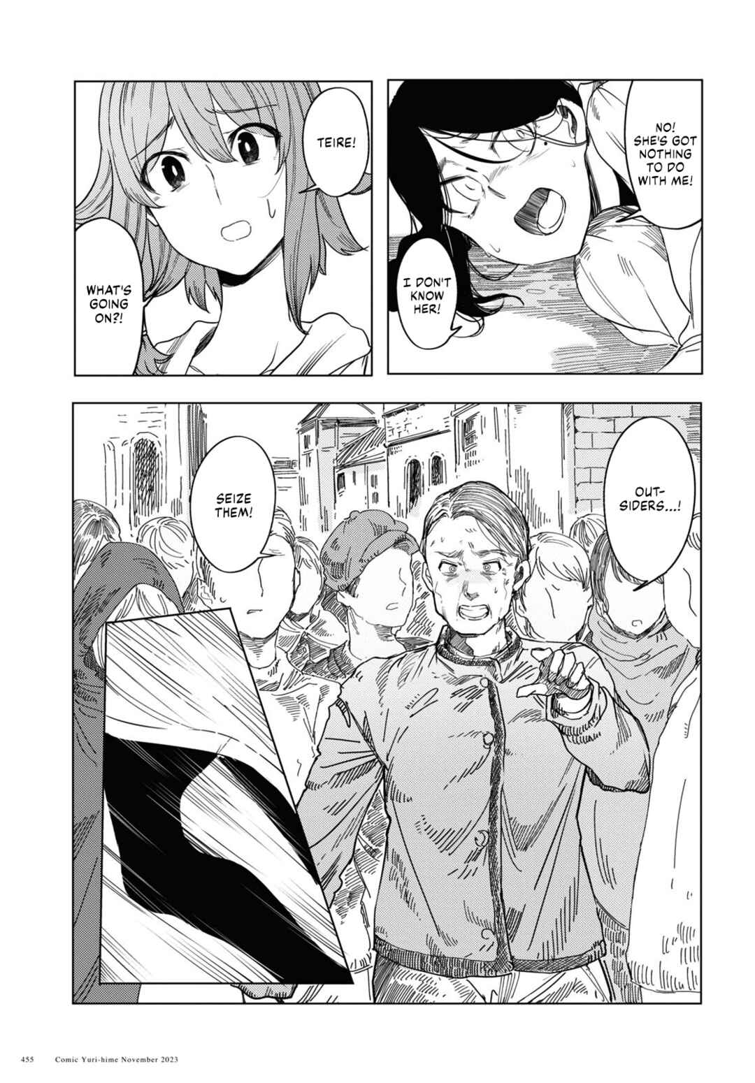 Page 7 Chapter 4 Garan no Hime