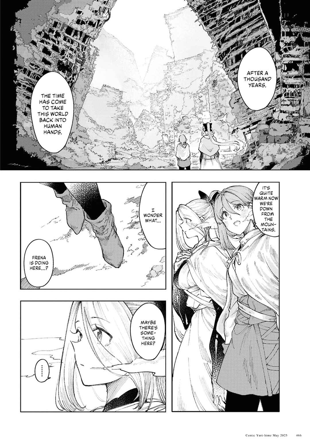 Page 2 Chapter 16 Garan no Hime