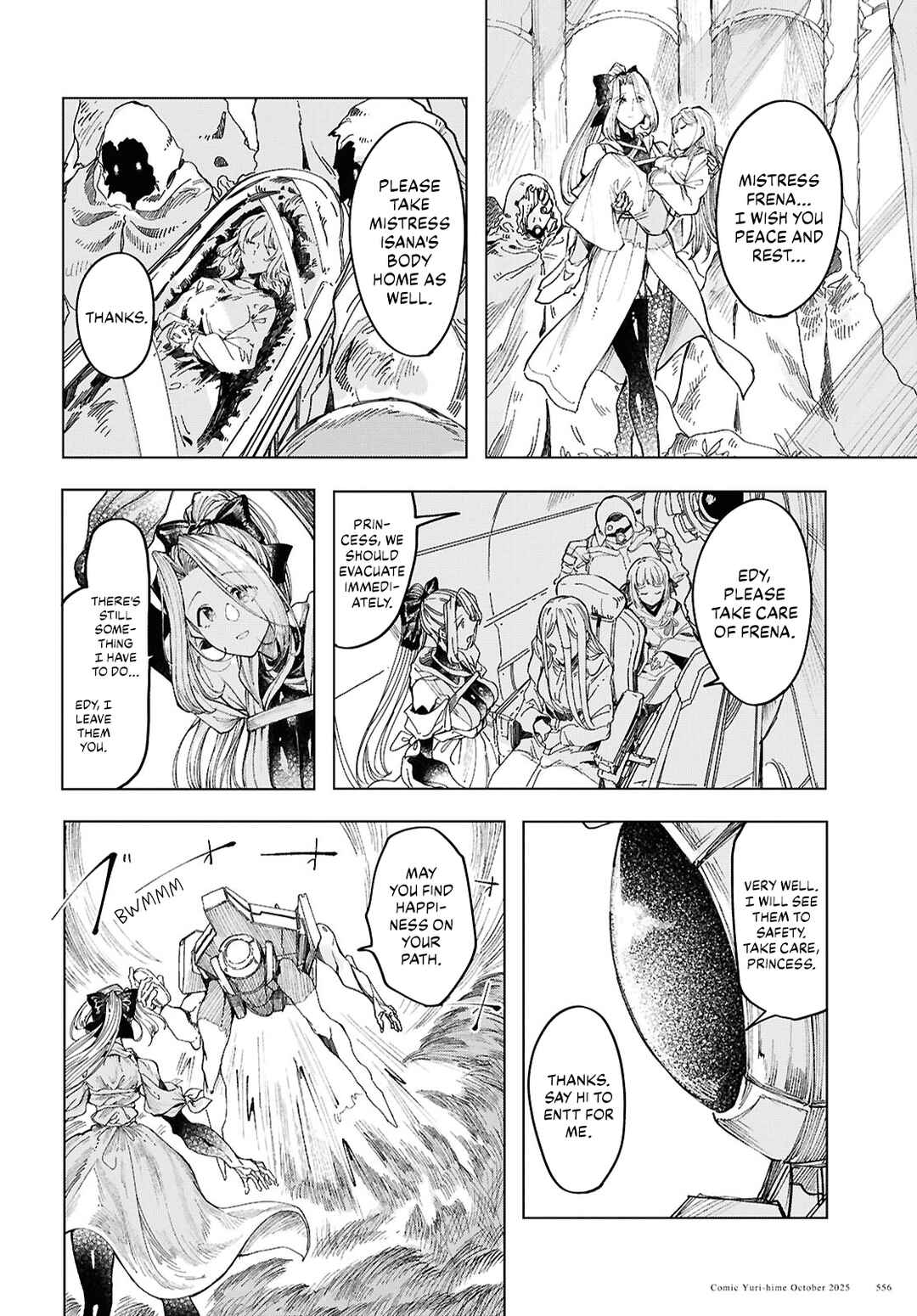 Page 12 Chapter 21 Garan no Hime
