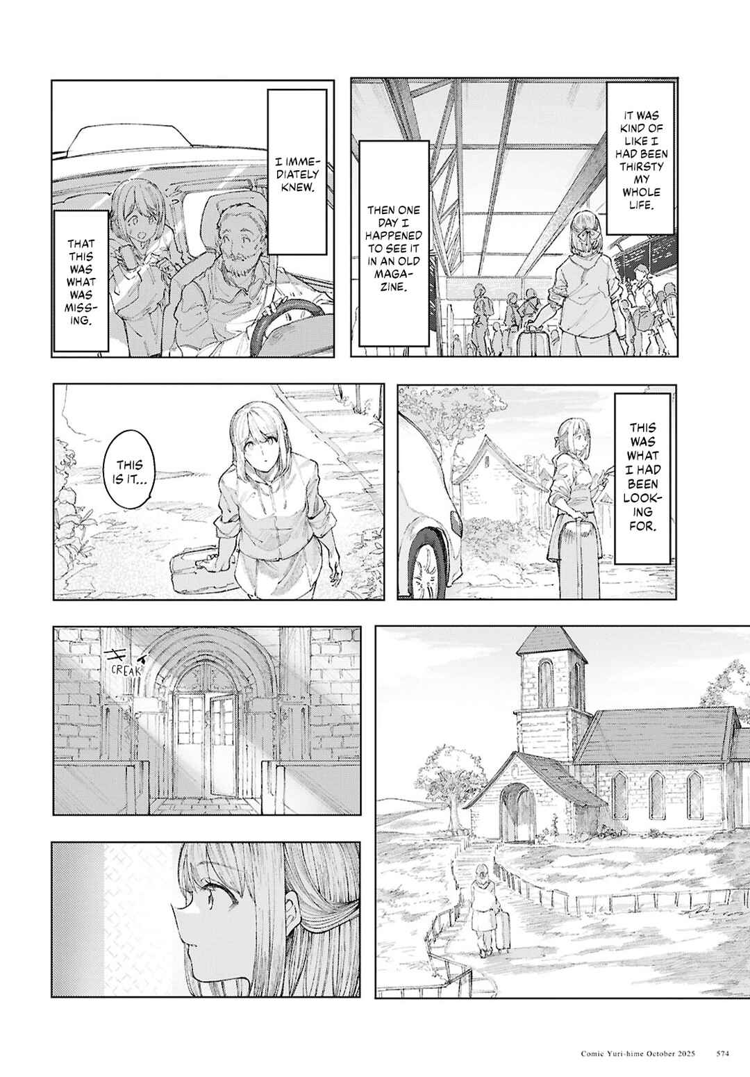 Page 30 Chapter 21 Garan no Hime