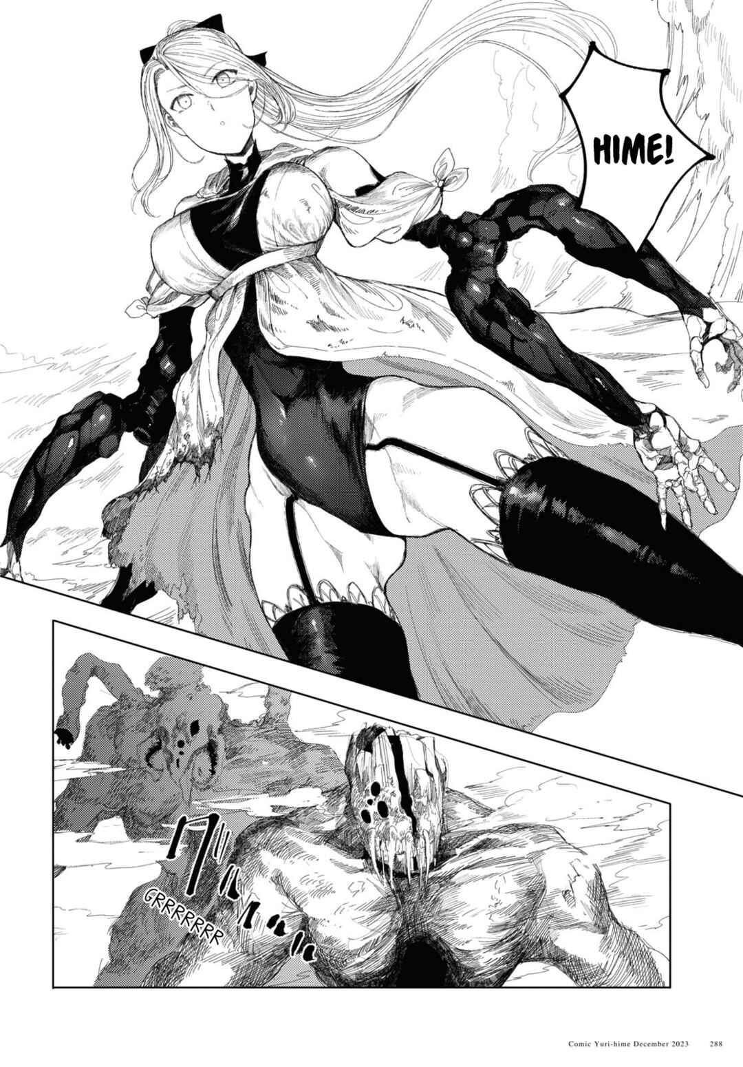 Page 24 Chapter 5 Garan no Hime