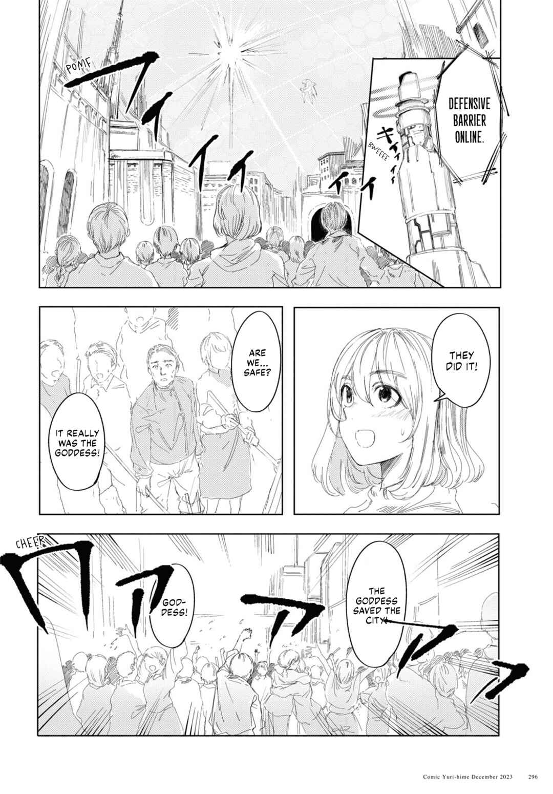 Page 32 Chapter 5 Garan no Hime