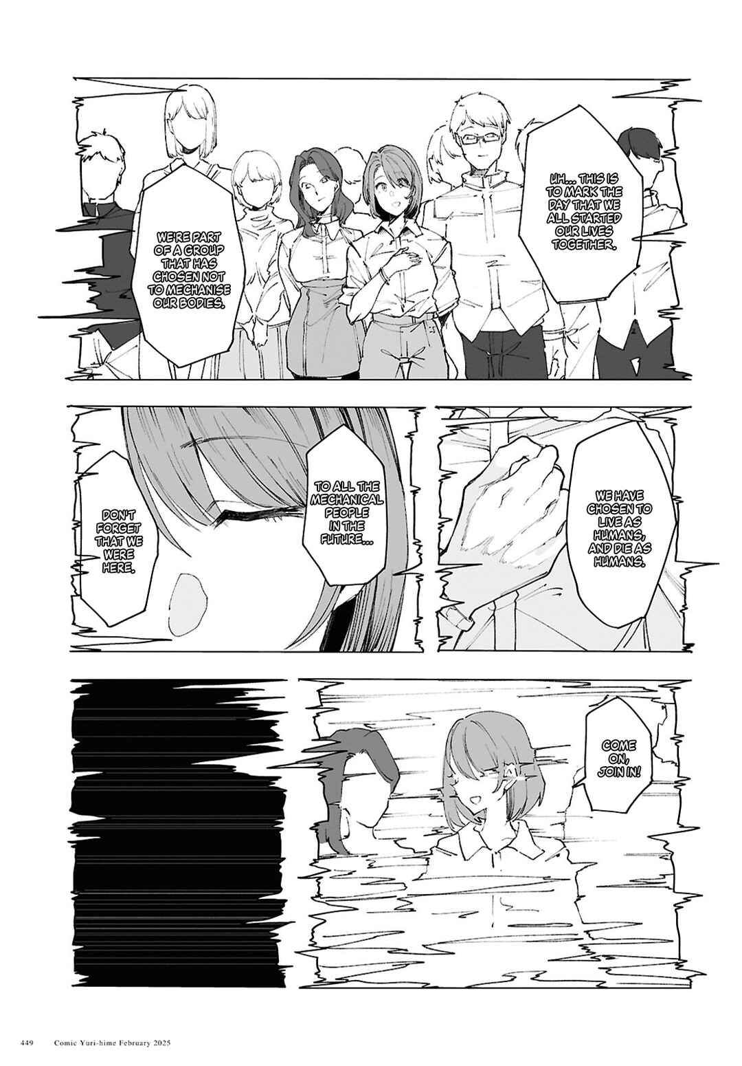 Page 11 Chapter 15 Garan no Hime