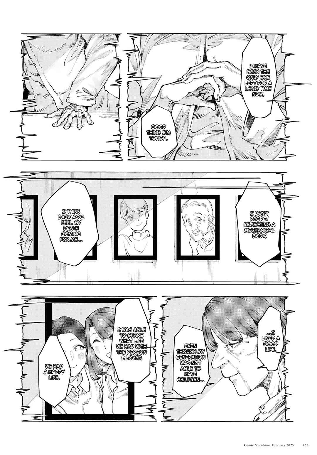 Page 14 Chapter 15 Garan no Hime
