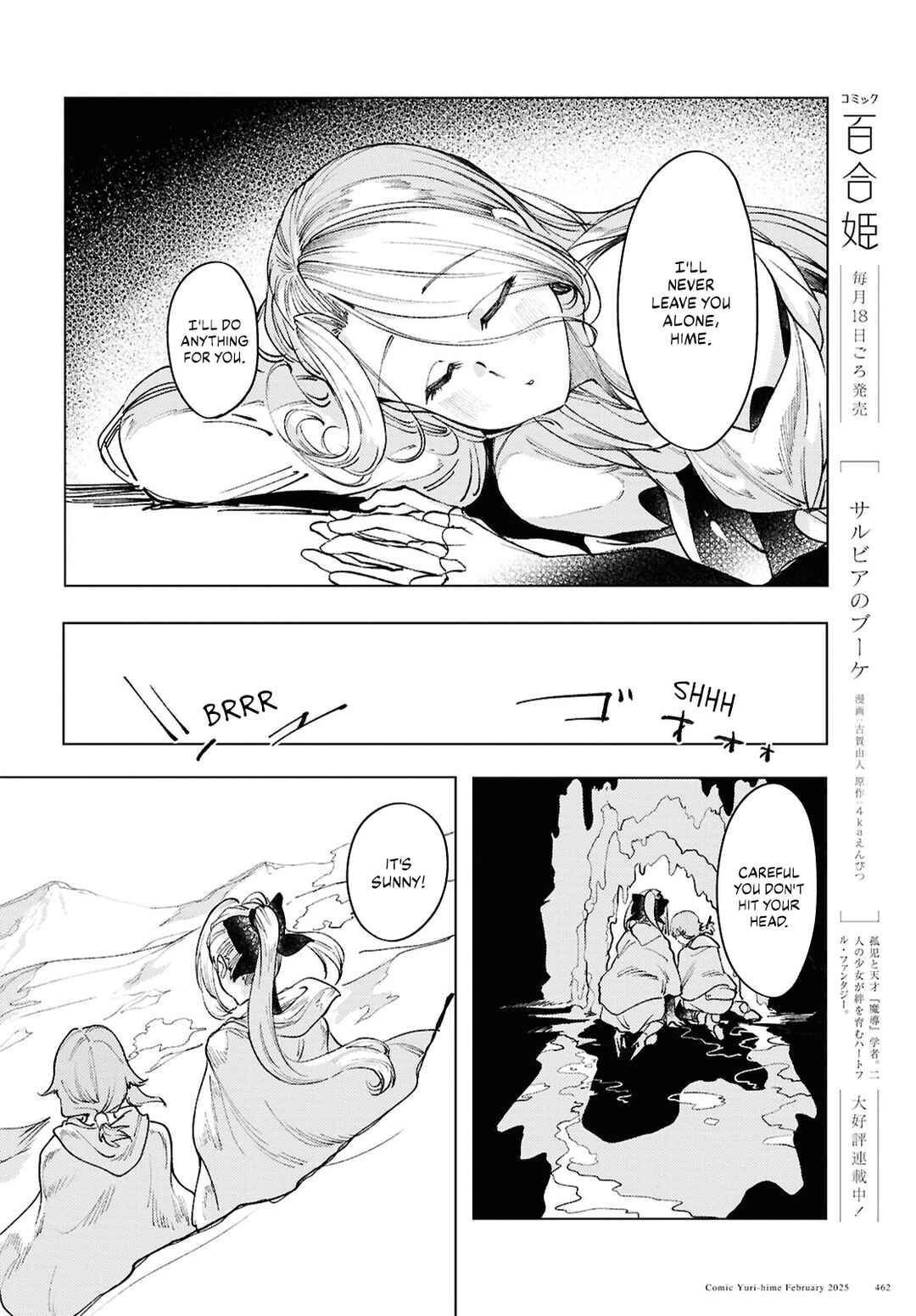 Page 24 Chapter 15 Garan no Hime