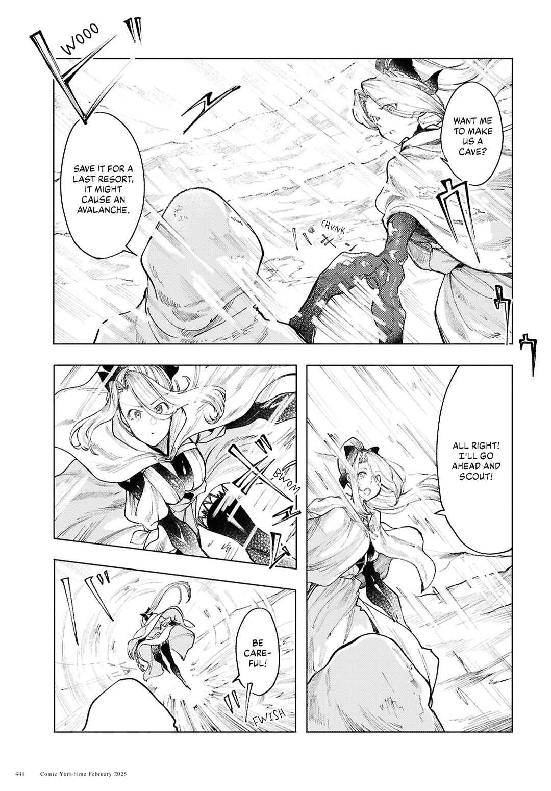 Page 3 Chapter 15 Garan no Hime
