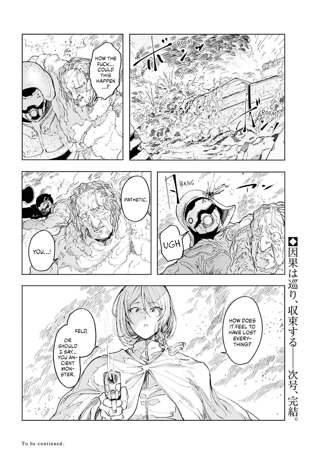 Page 22 Chapter 20 Garan no Hime