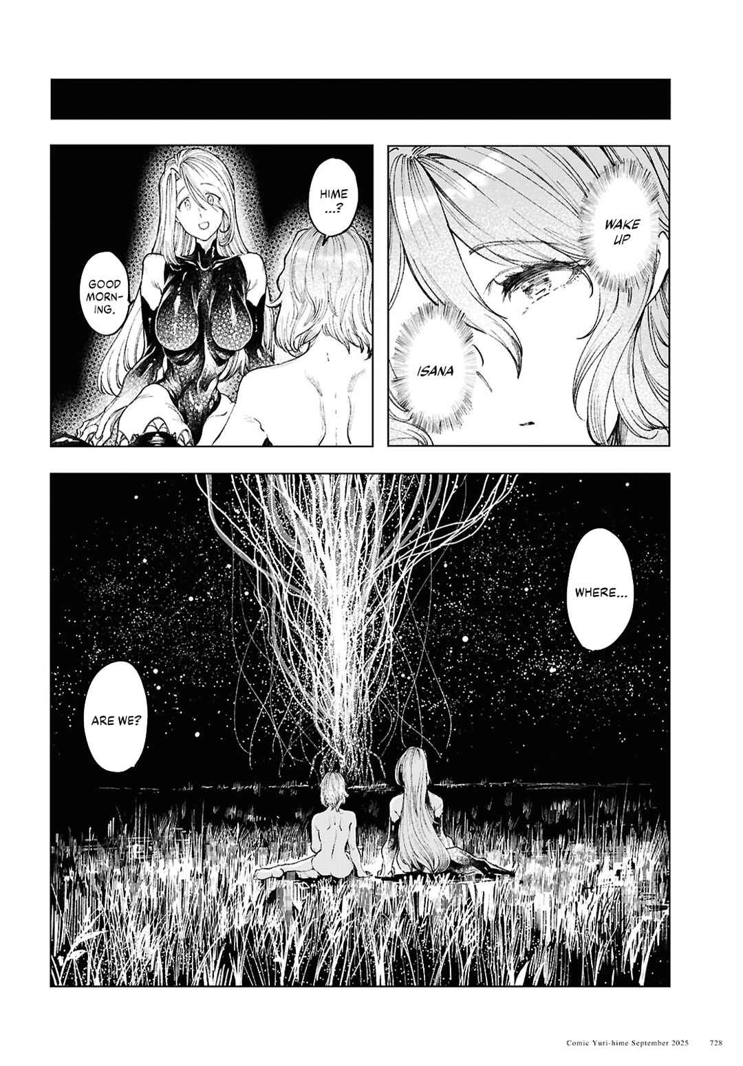 Page 4 Chapter 20 Garan no Hime