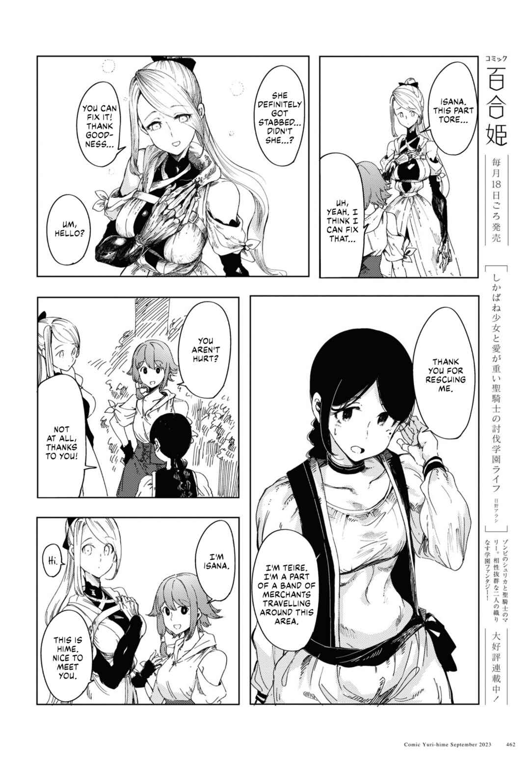Page 10 Chapter 2 Garan no Hime