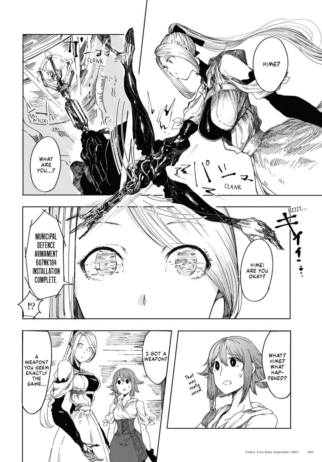 Page 14 Chapter 2 Garan no Hime