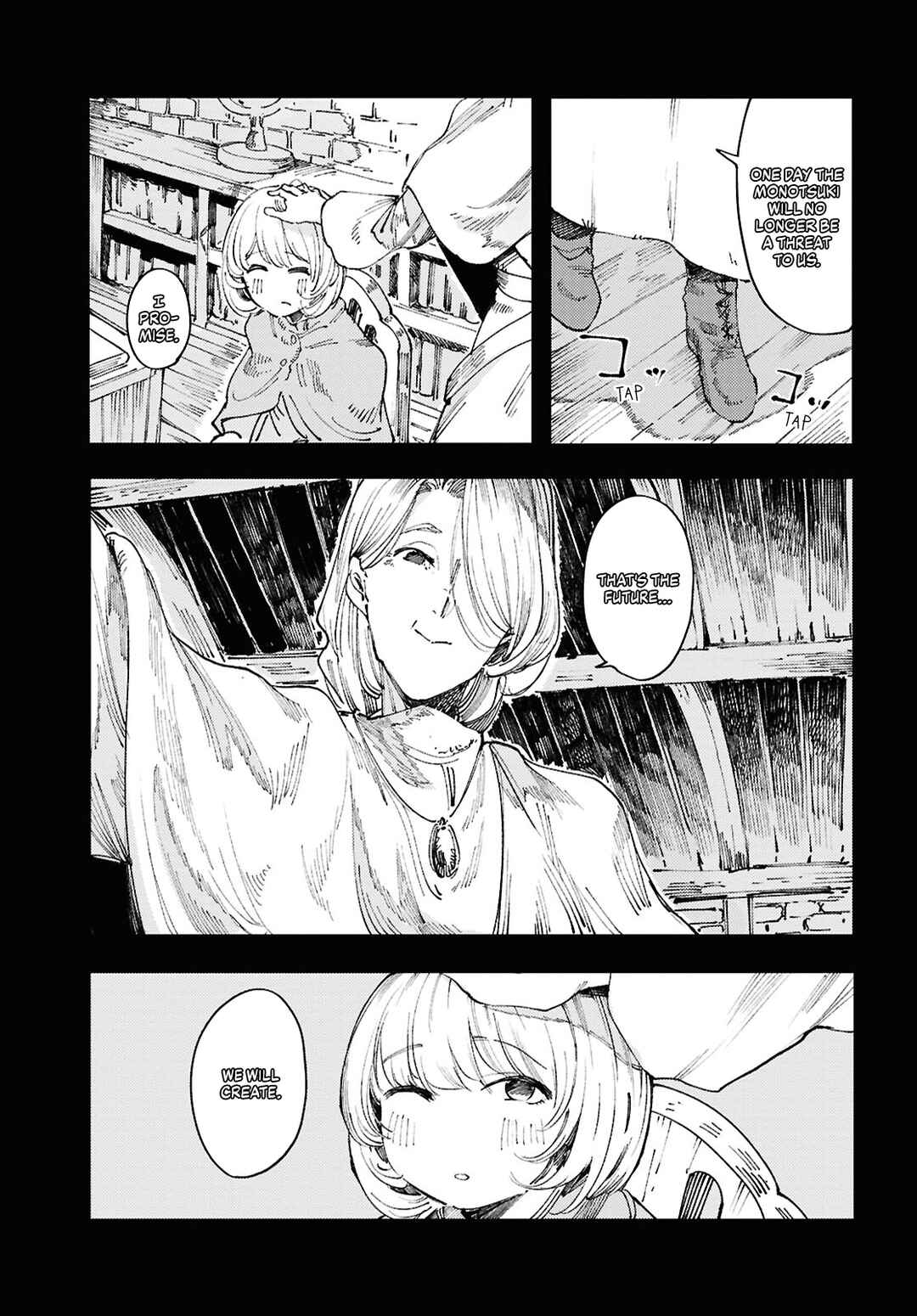 Page 3 Chapter 14 Garan no Hime