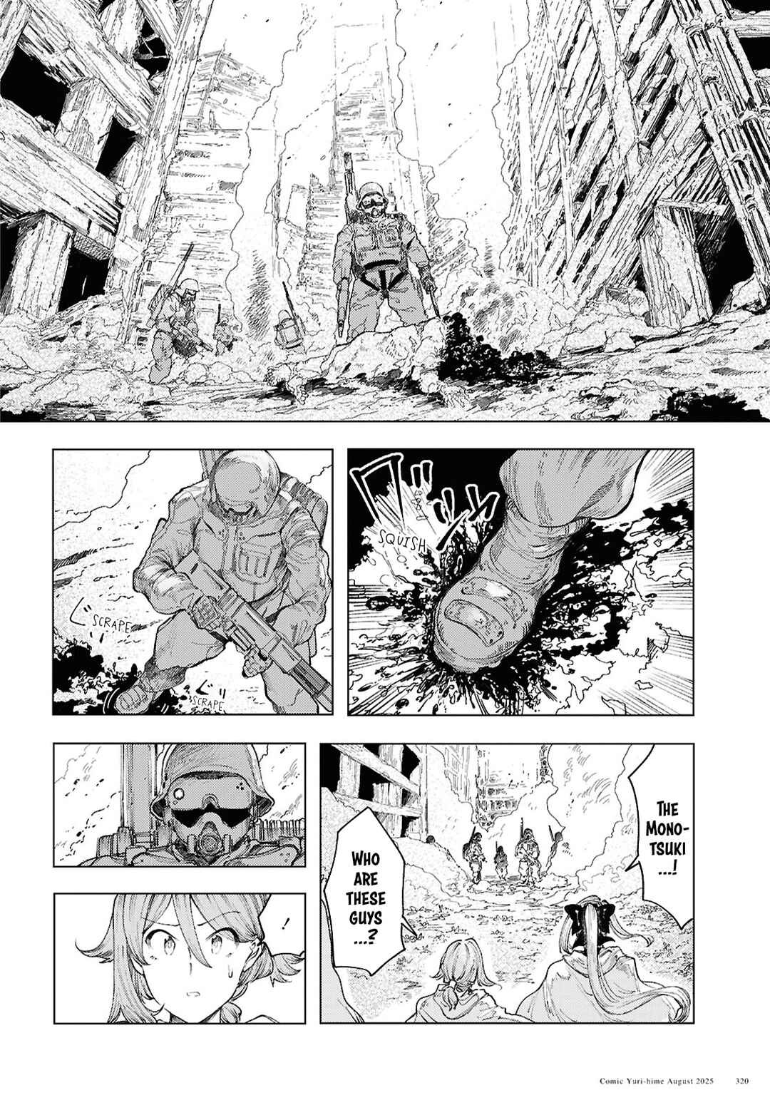 Page 4 Chapter 19 Garan no Hime