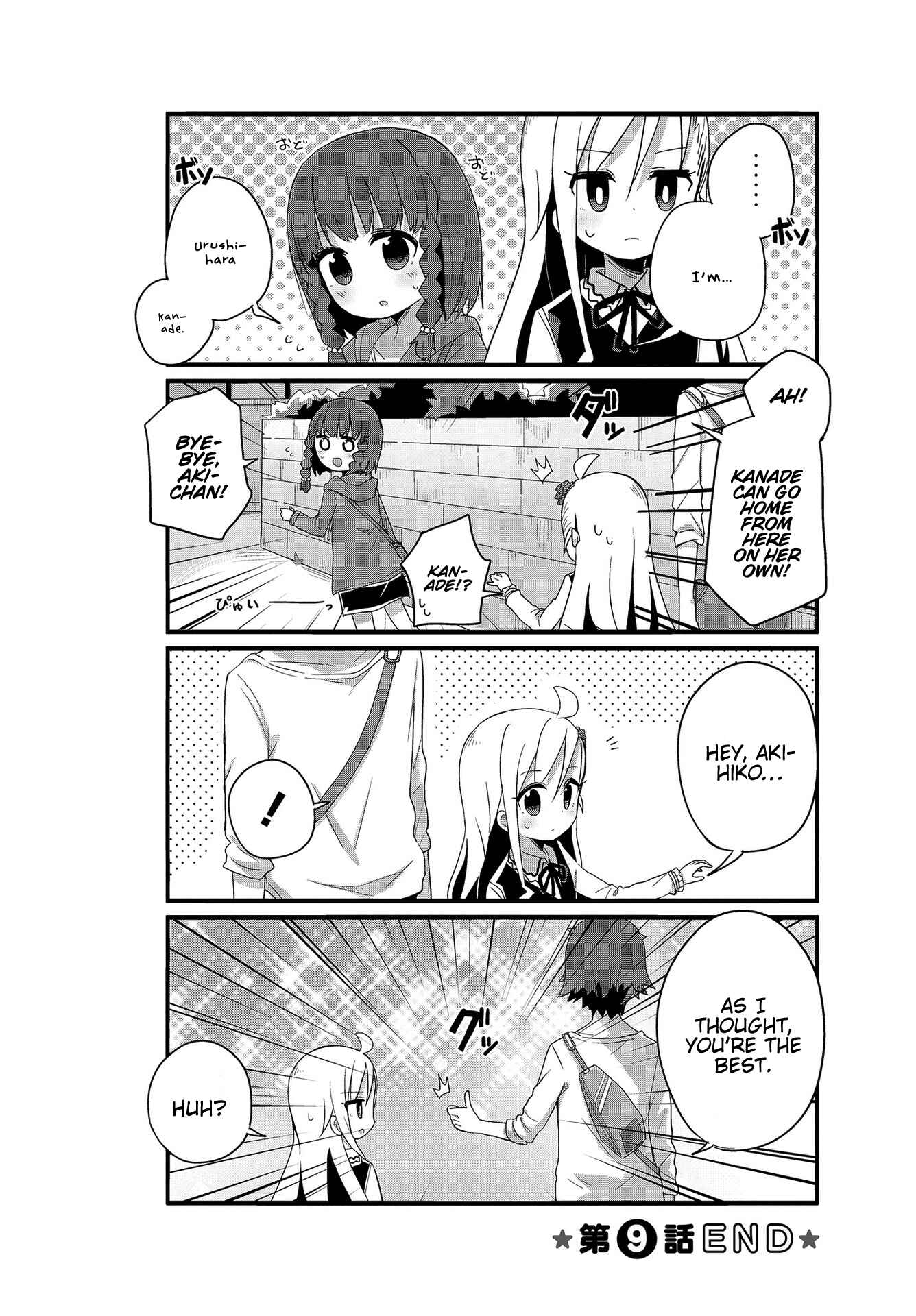 Page 10 Chapter 9 Yo-Jo Life!