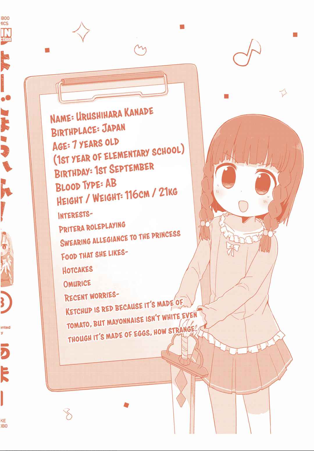 Page 5 Chapter 37.5 Yo-Jo Life!