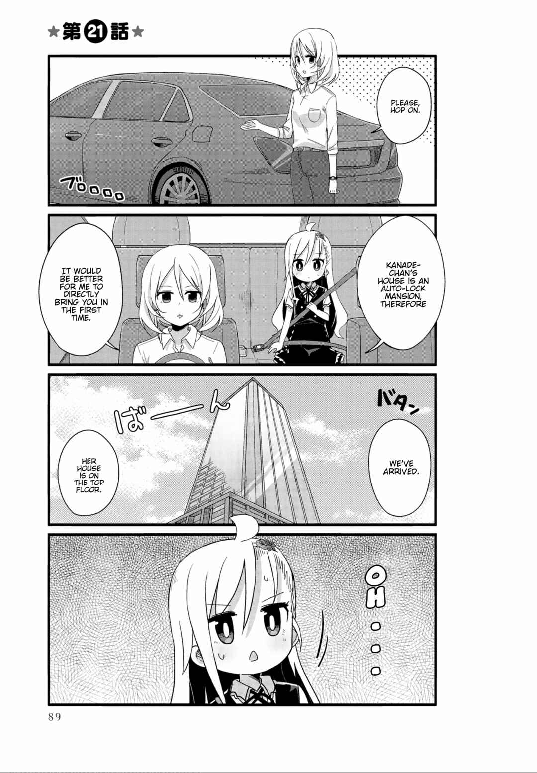 Page 1 Chapter 21 Yo-Jo Life!