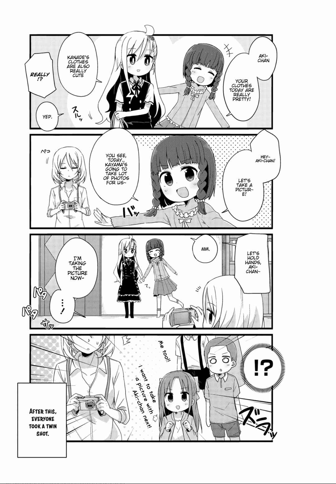 Page 3 Chapter 21 Yo-Jo Life!