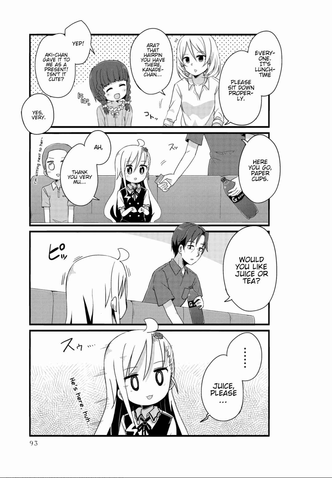 Page 5 Chapter 21 Yo-Jo Life!