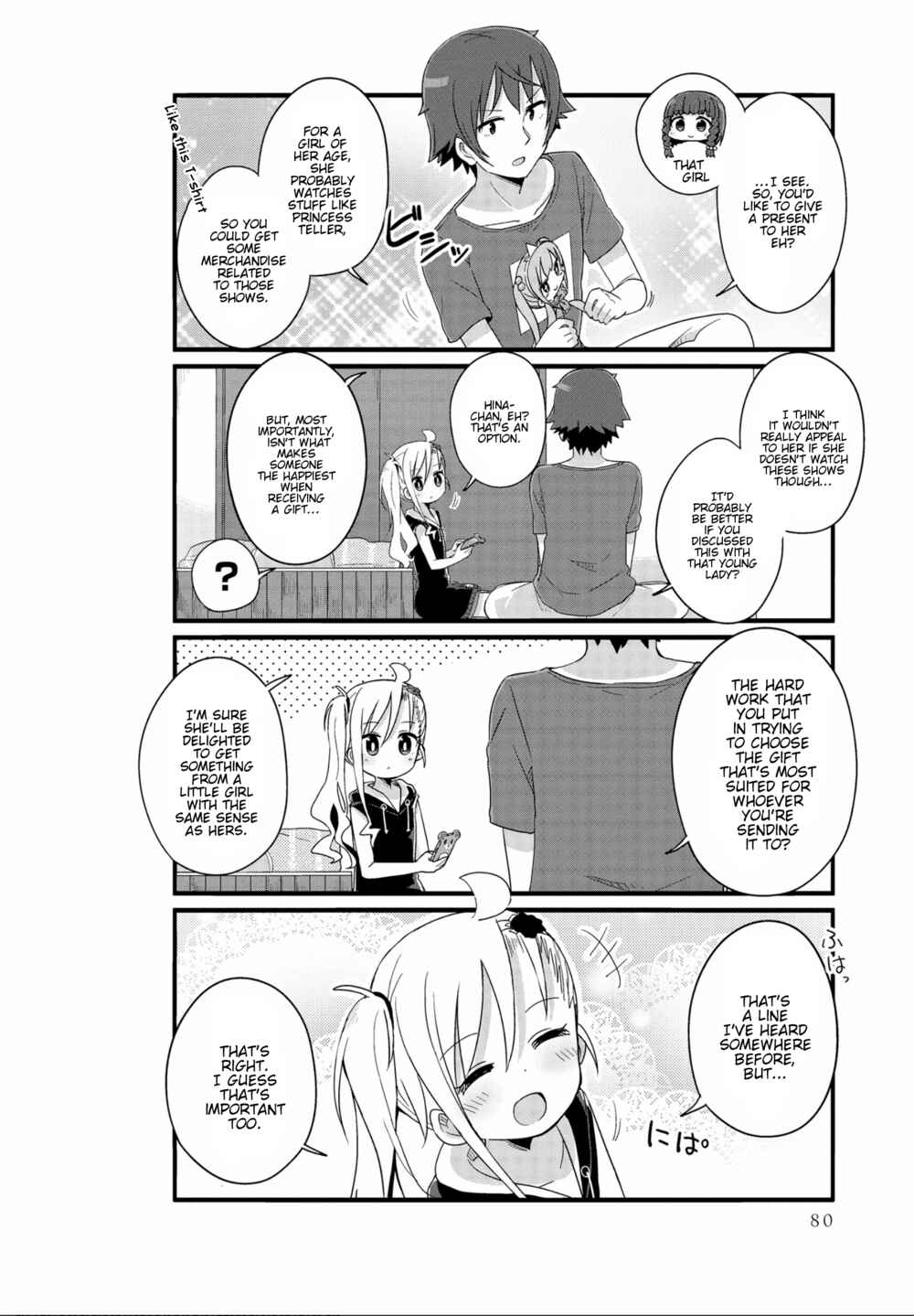 Page 4 Chapter 20 Yo-Jo Life!
