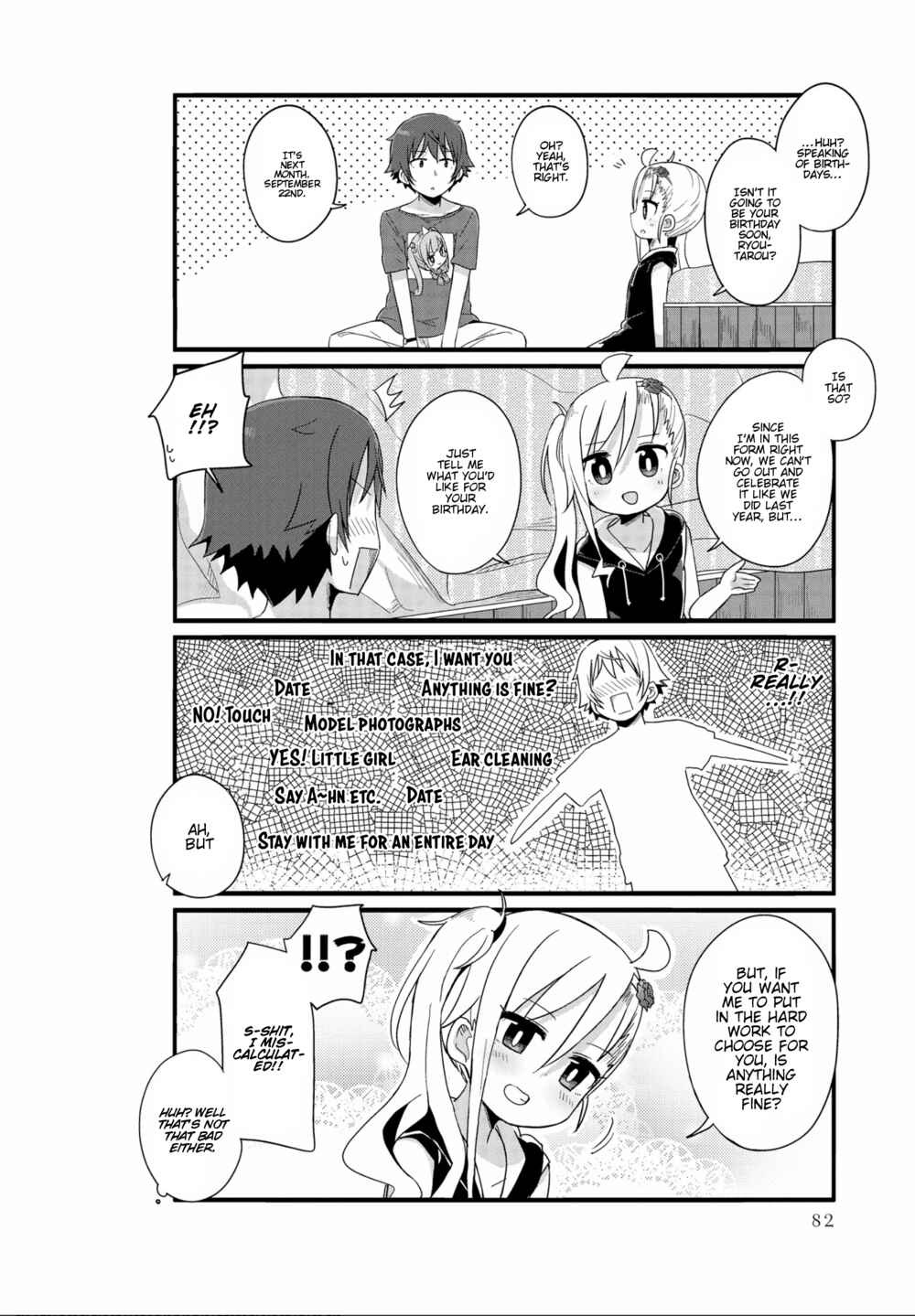Page 6 Chapter 20 Yo-Jo Life!