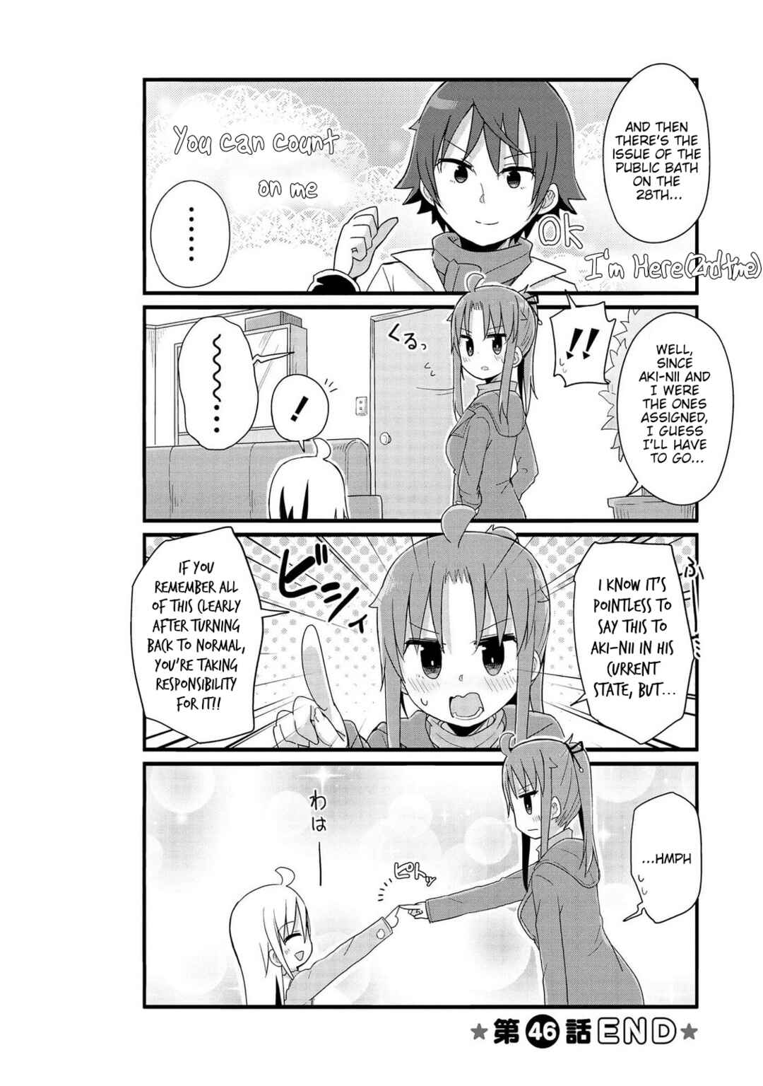 Page 10 Chapter 46 Yo-Jo Life!