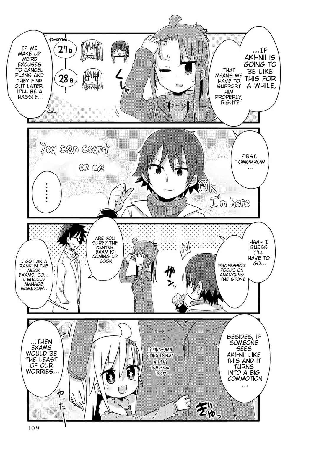 Page 9 Chapter 46 Yo-Jo Life!