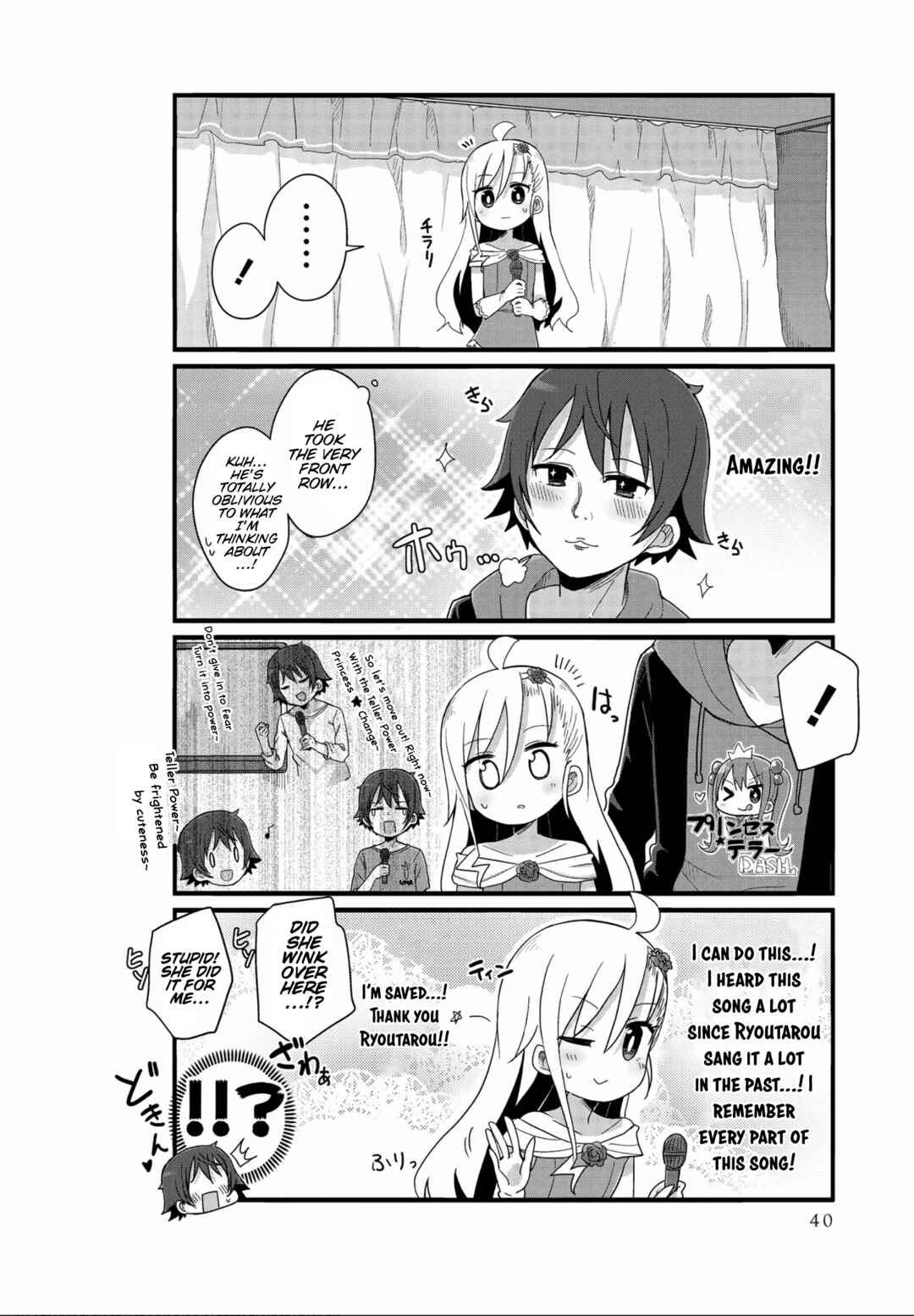 Page 2 Chapter 29 Yo-Jo Life!