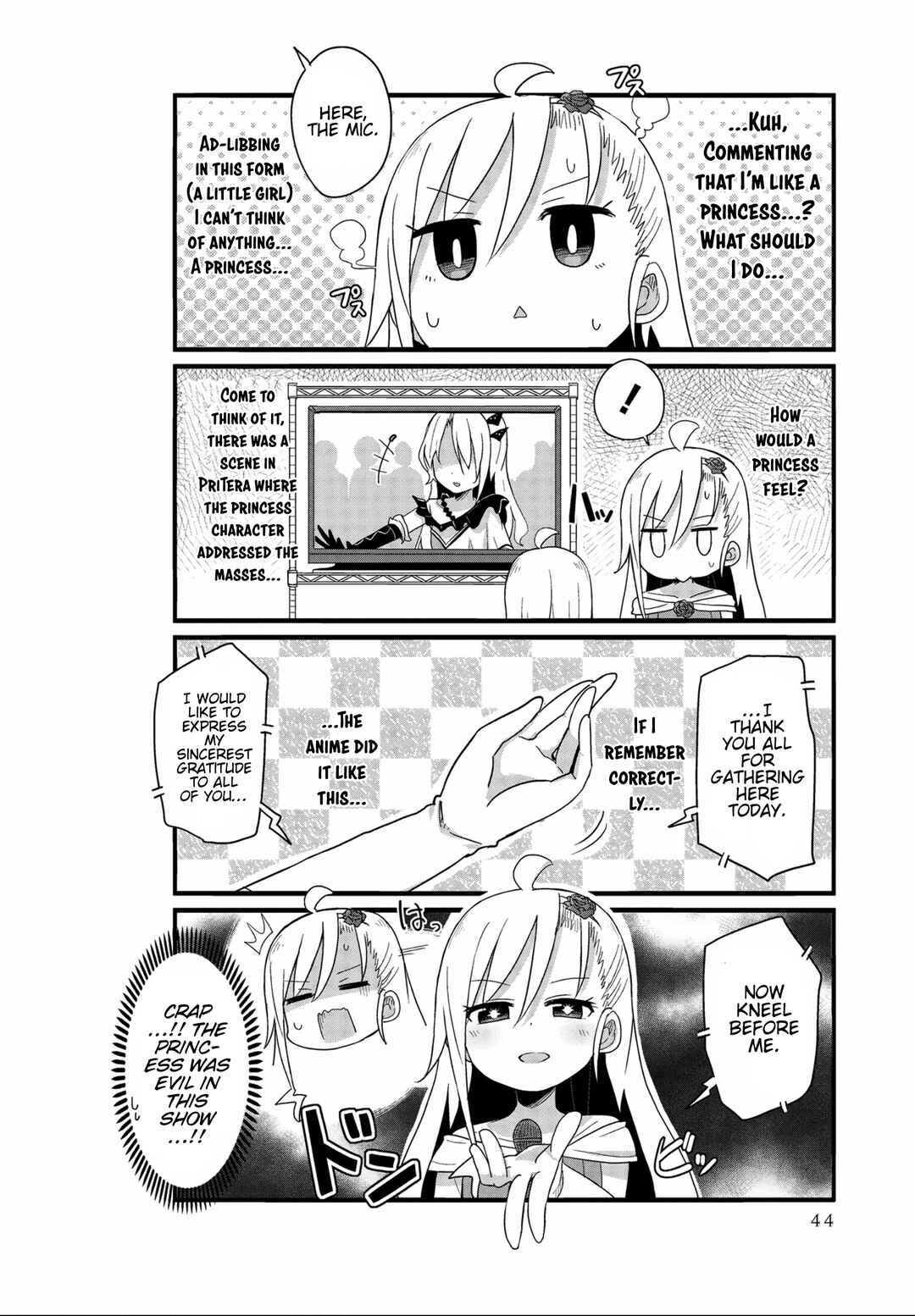 Page 6 Chapter 29 Yo-Jo Life!