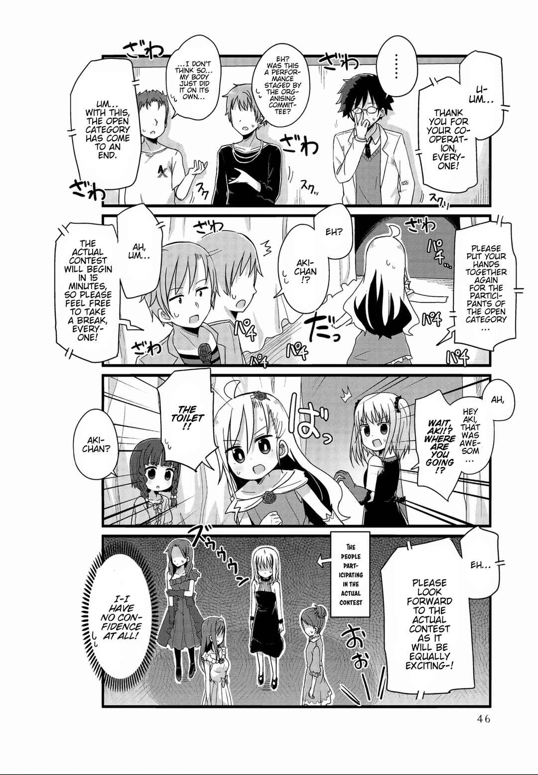 Page 8 Chapter 29 Yo-Jo Life!