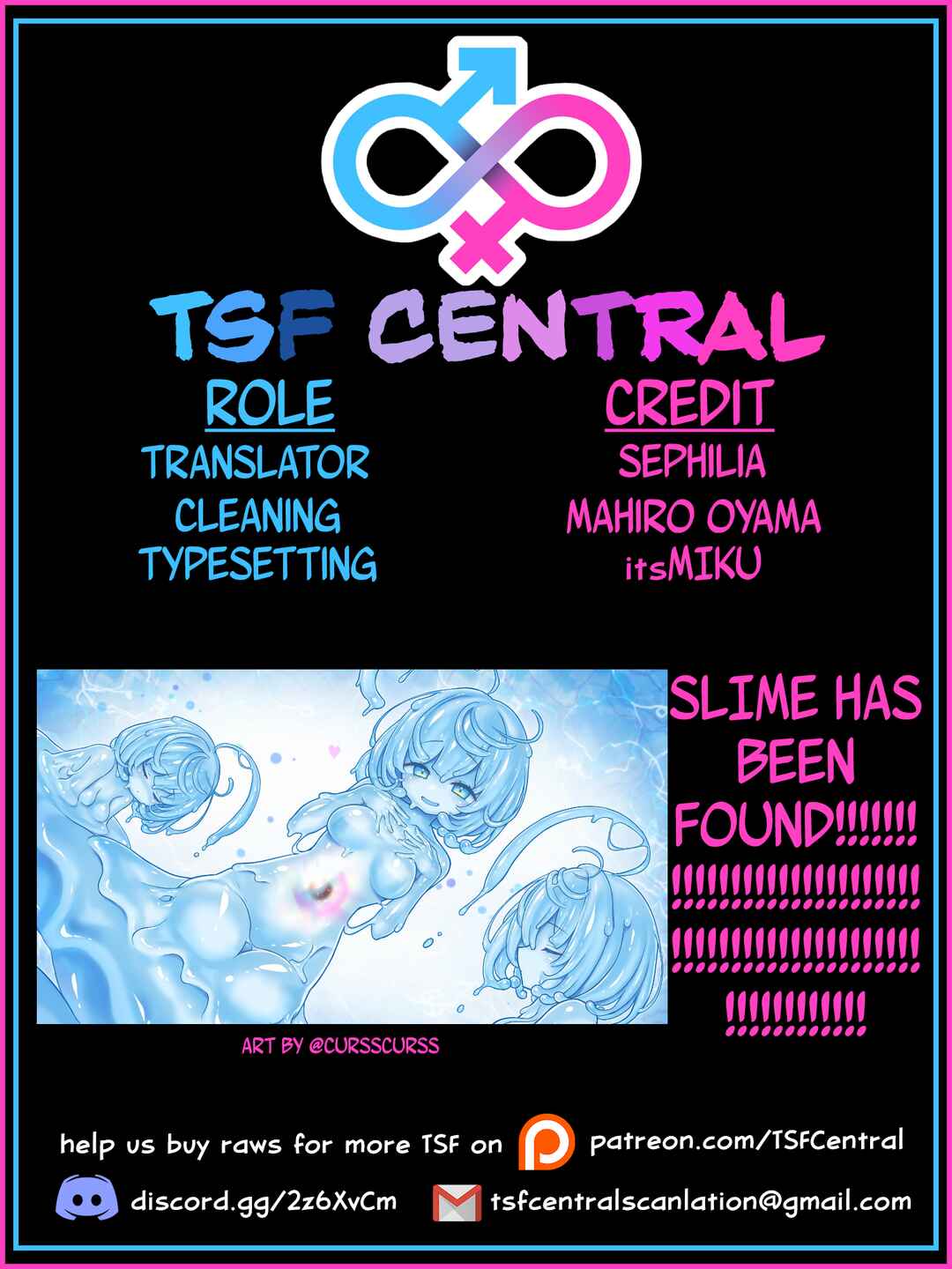 Page 12 Chapter 32 Yo-Jo Life!