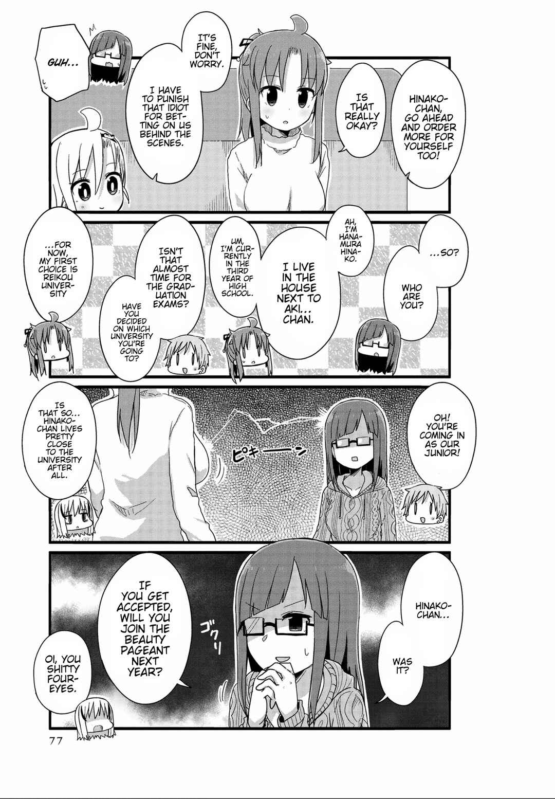 Page 3 Chapter 32 Yo-Jo Life!
