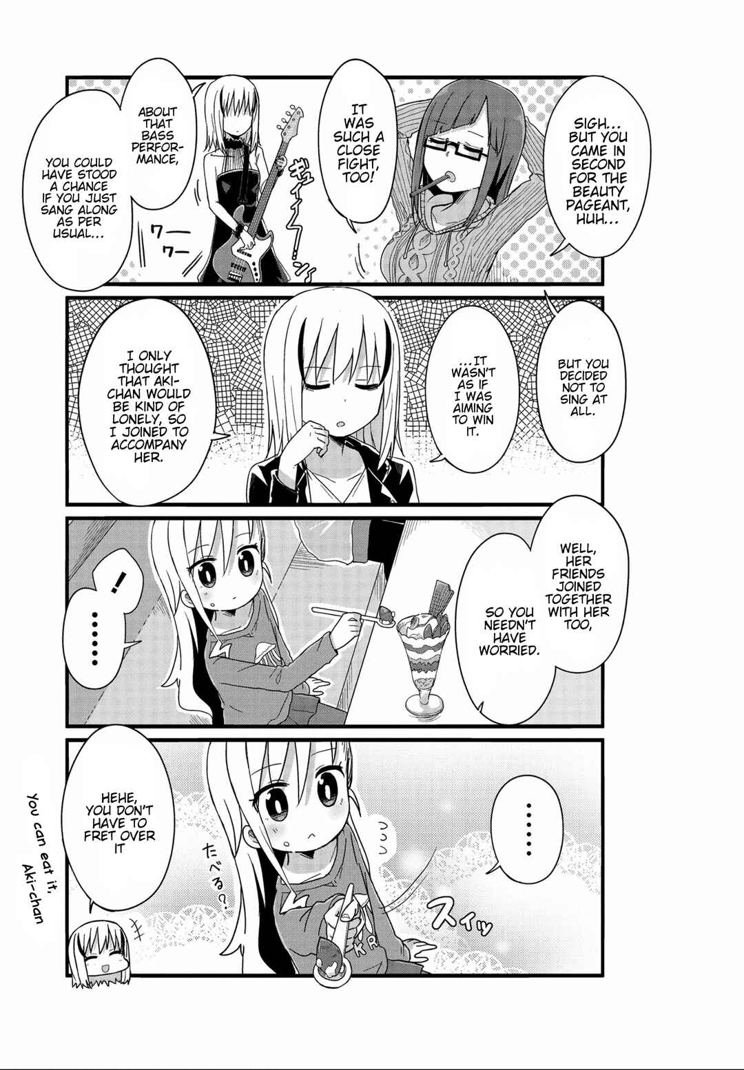 Page 5 Chapter 32 Yo-Jo Life!