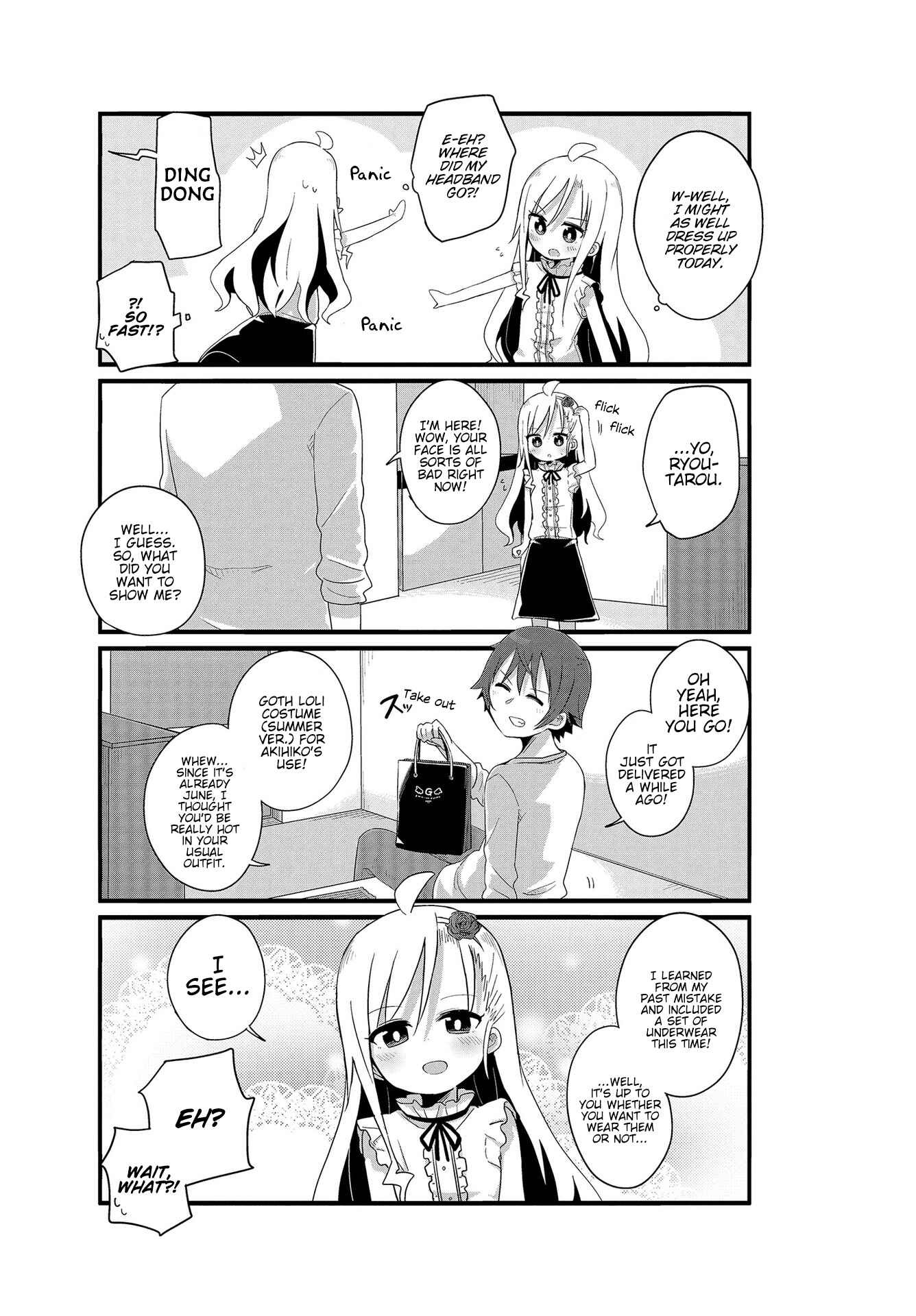 Page 7 Chapter 12 Yo-Jo Life!