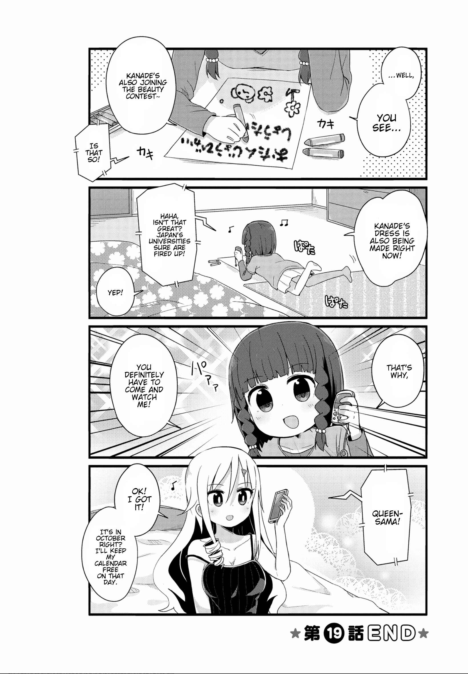 Page 10 Chapter 19 Yo-Jo Life!