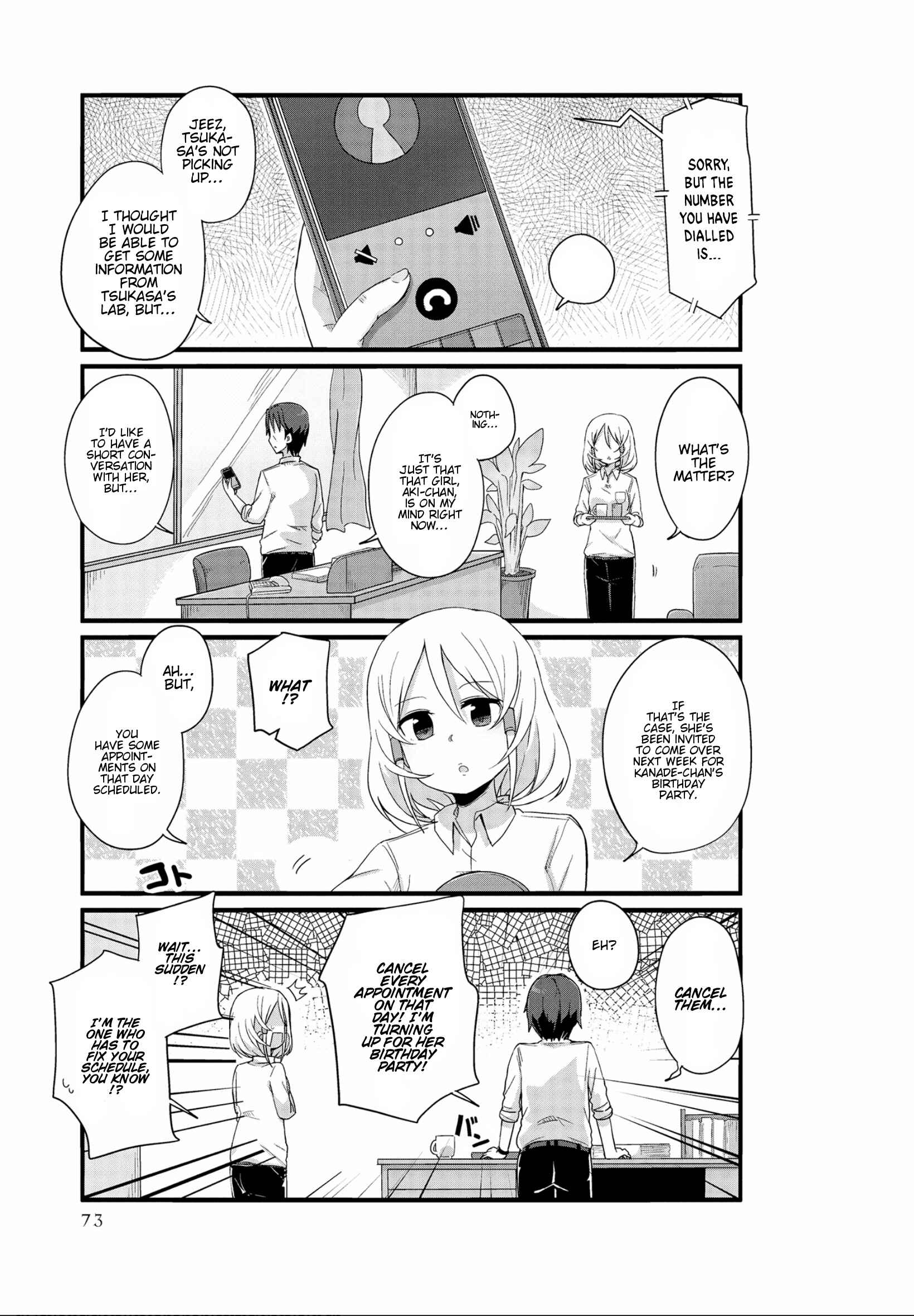 Page 9 Chapter 19 Yo-Jo Life!