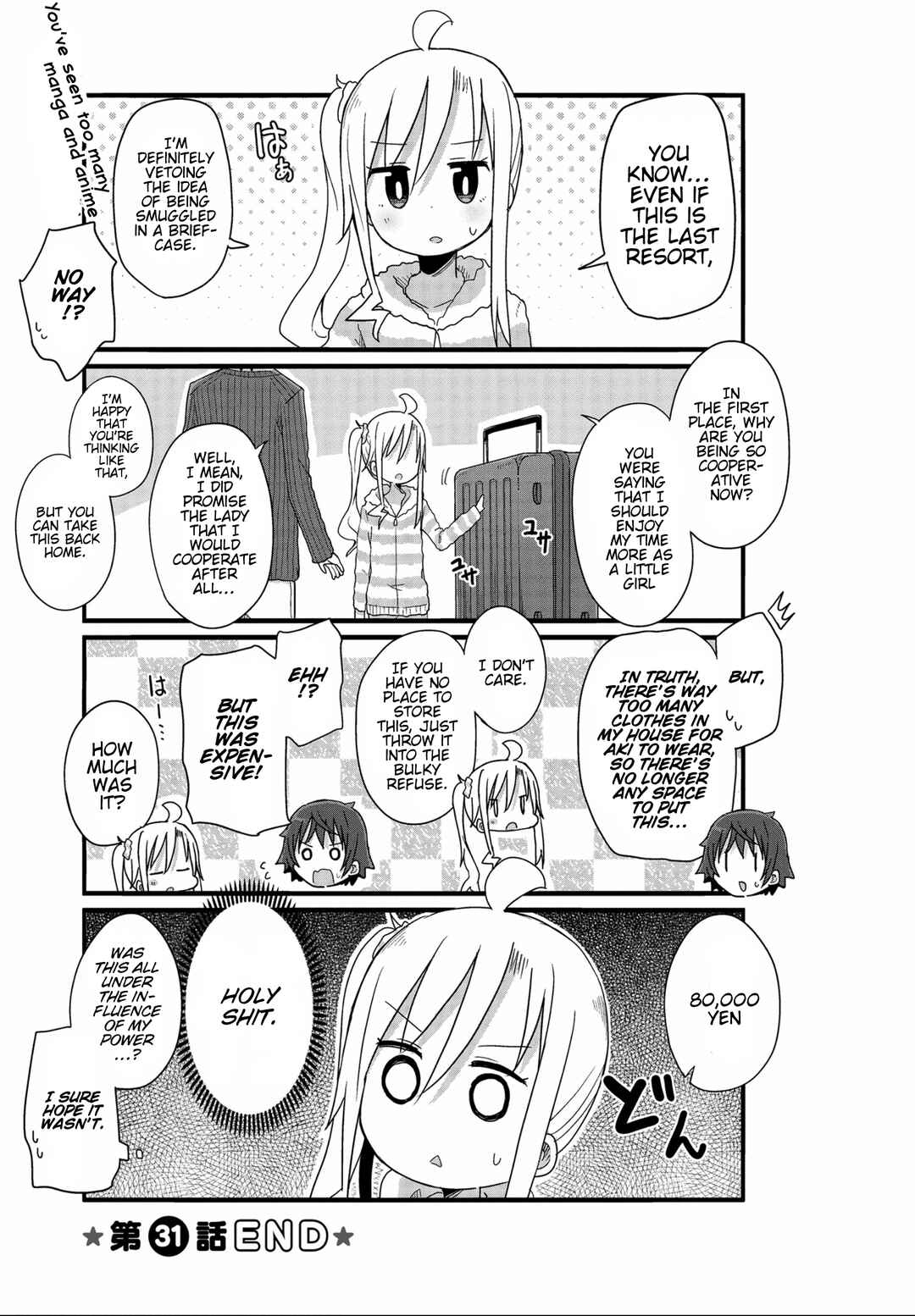 Page 11 Chapter 31 Yo-Jo Life!
