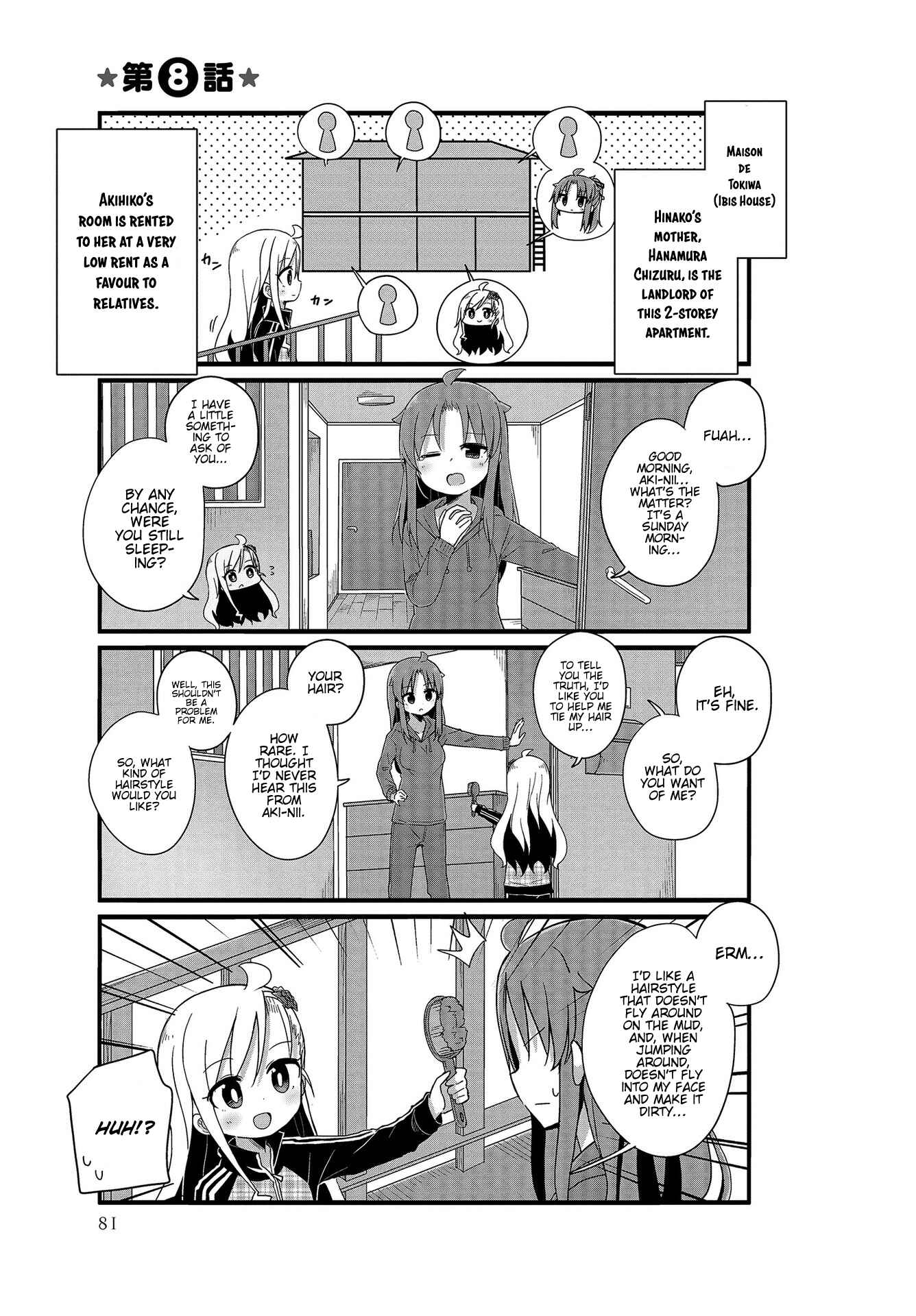 Page 1 Chapter 8 Yo-Jo Life!