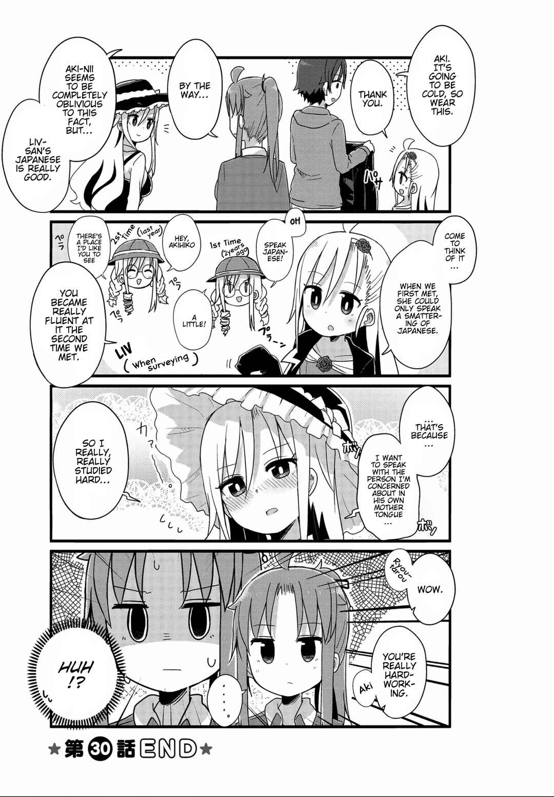 Page 11 Chapter 30 Yo-Jo Life!