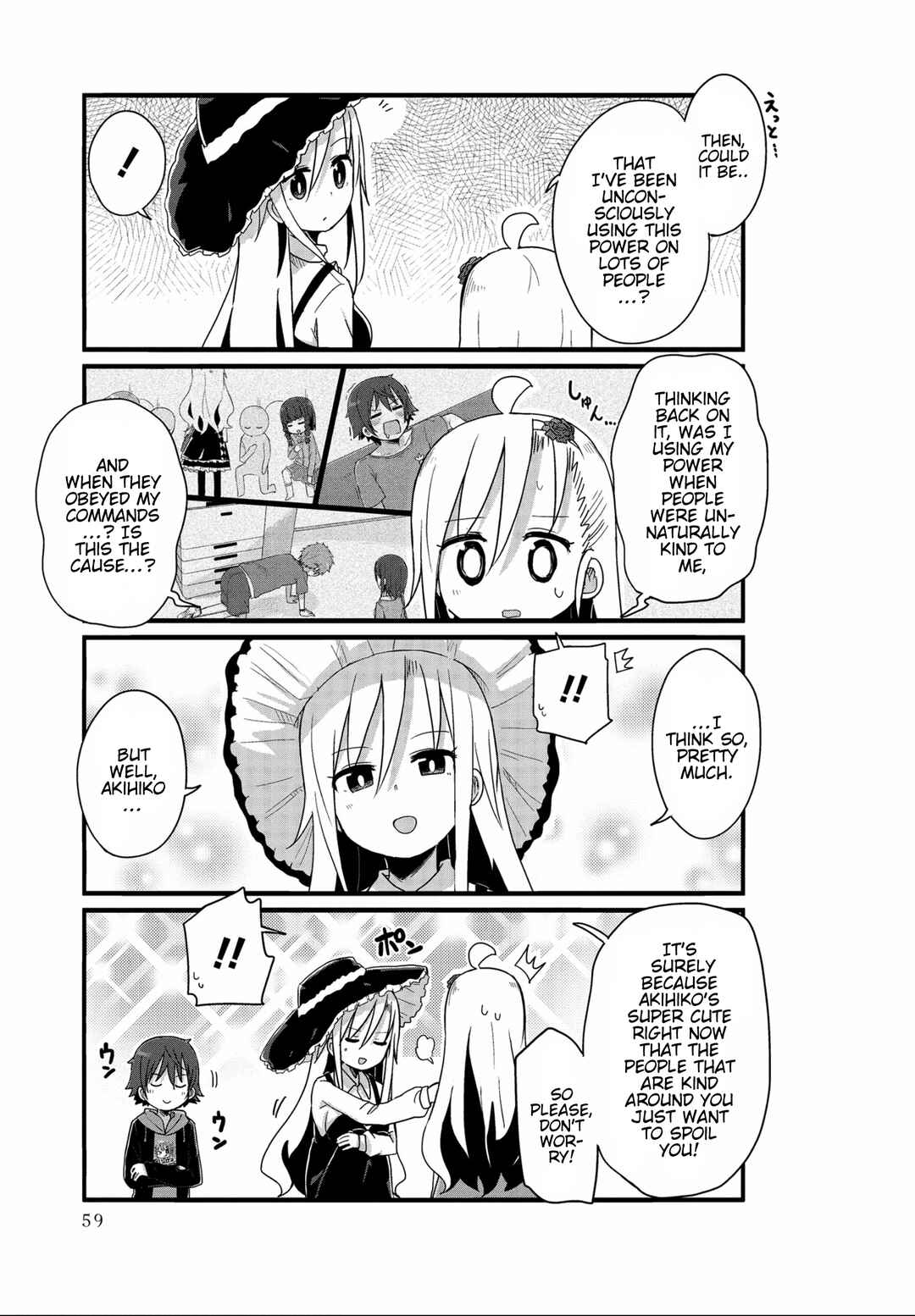 Page 9 Chapter 30 Yo-Jo Life!