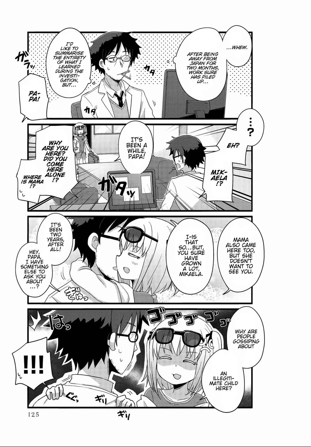 Page 3 Chapter 24 Yo-Jo Life!