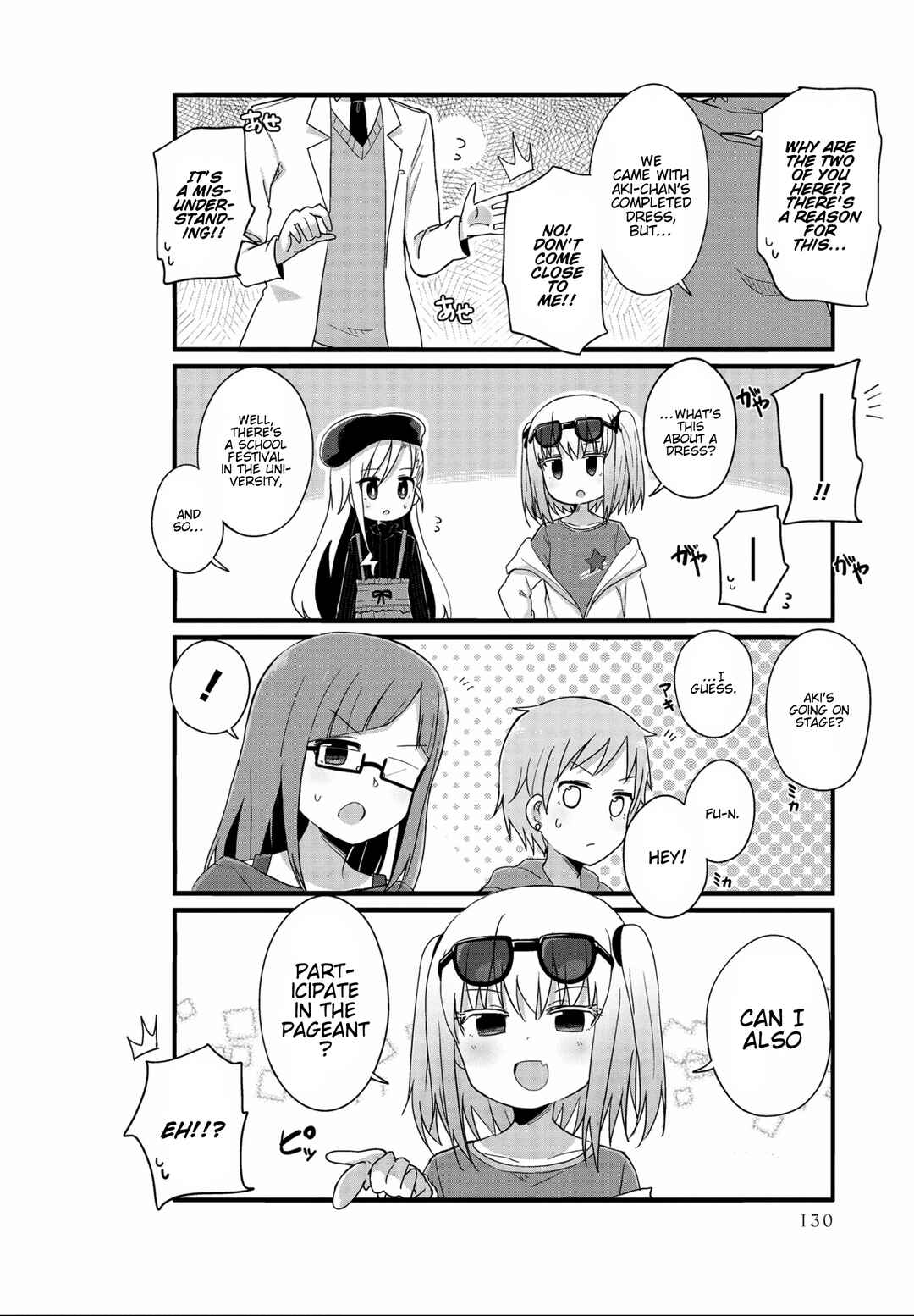 Page 8 Chapter 24 Yo-Jo Life!