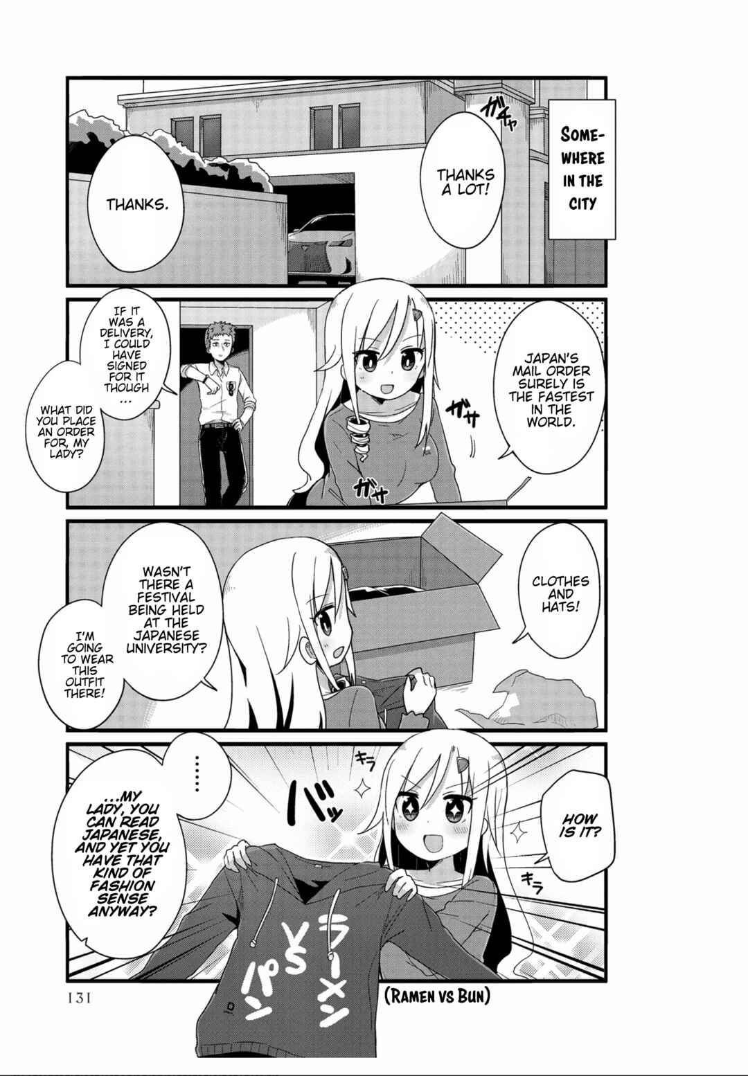 Page 9 Chapter 24 Yo-Jo Life!
