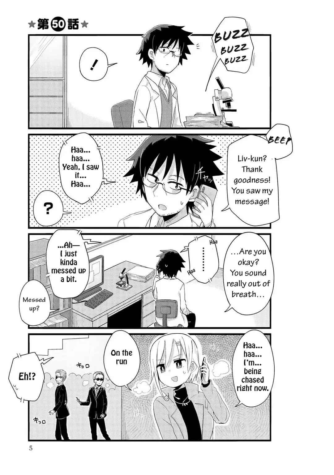 Page 1 Chapter 50 Yo-Jo Life!