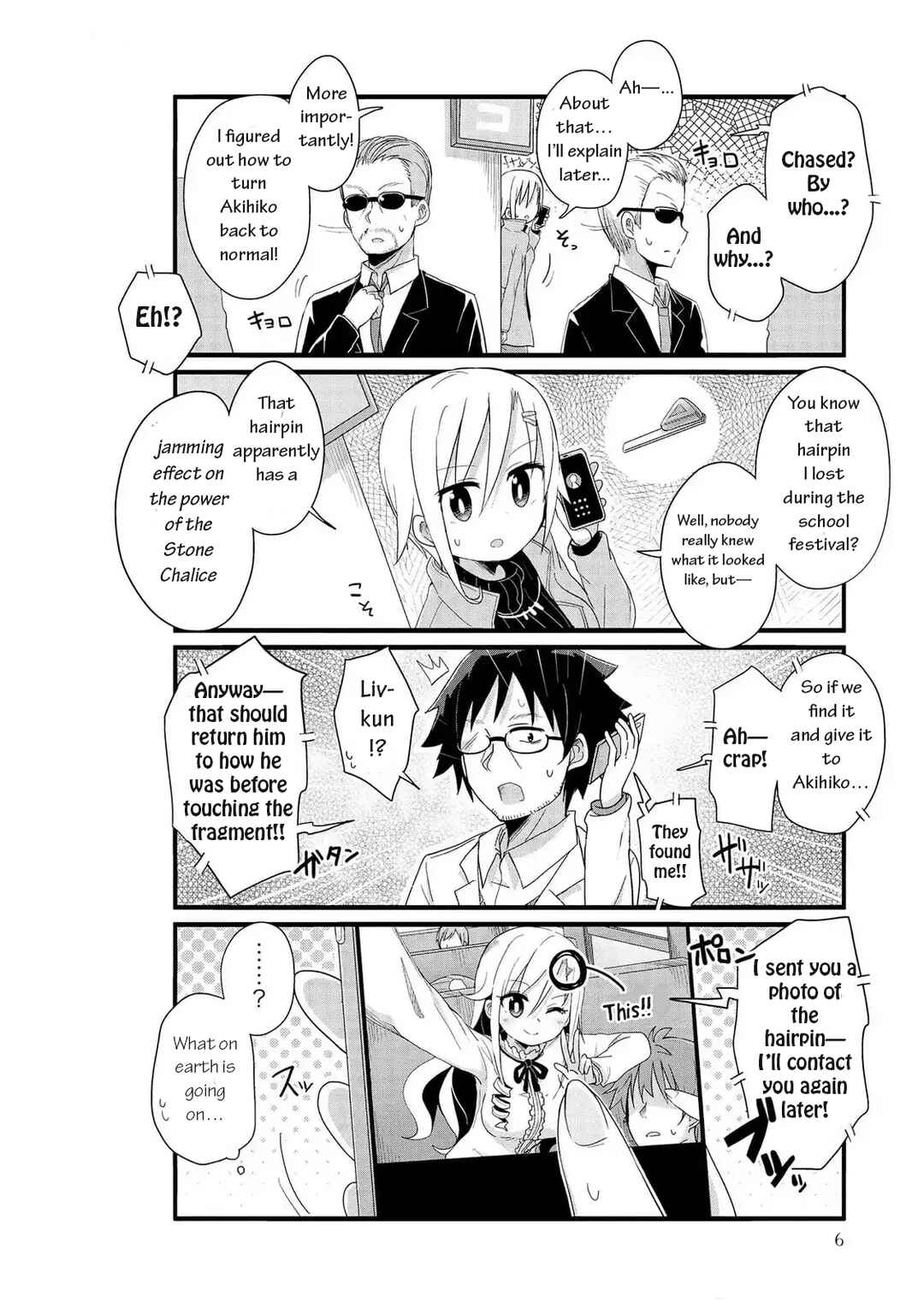 Page 2 Chapter 50 Yo-Jo Life!